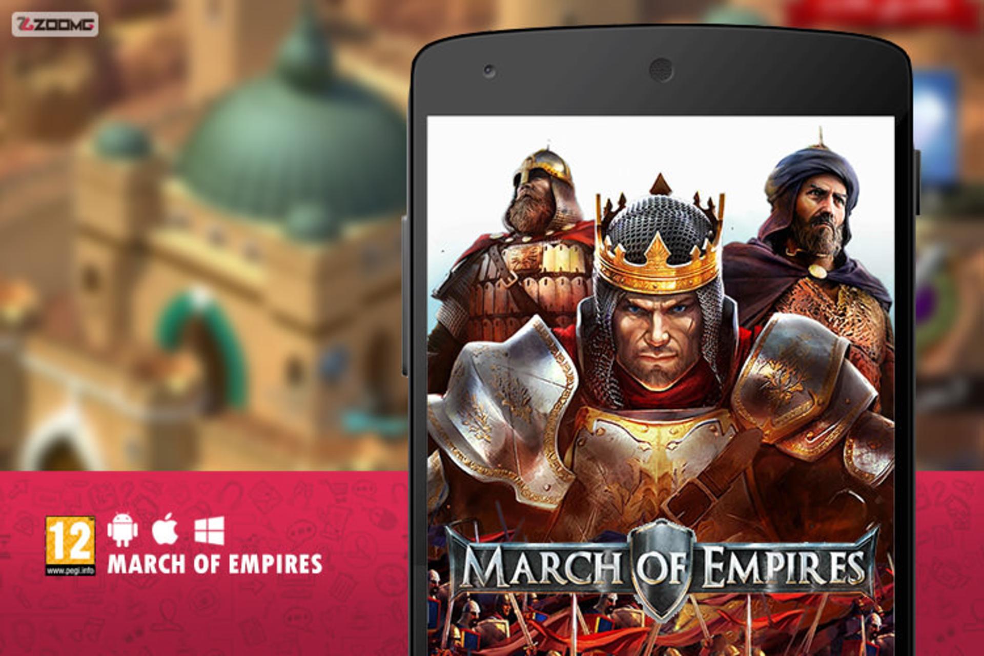 بازی Marsh of Empires 