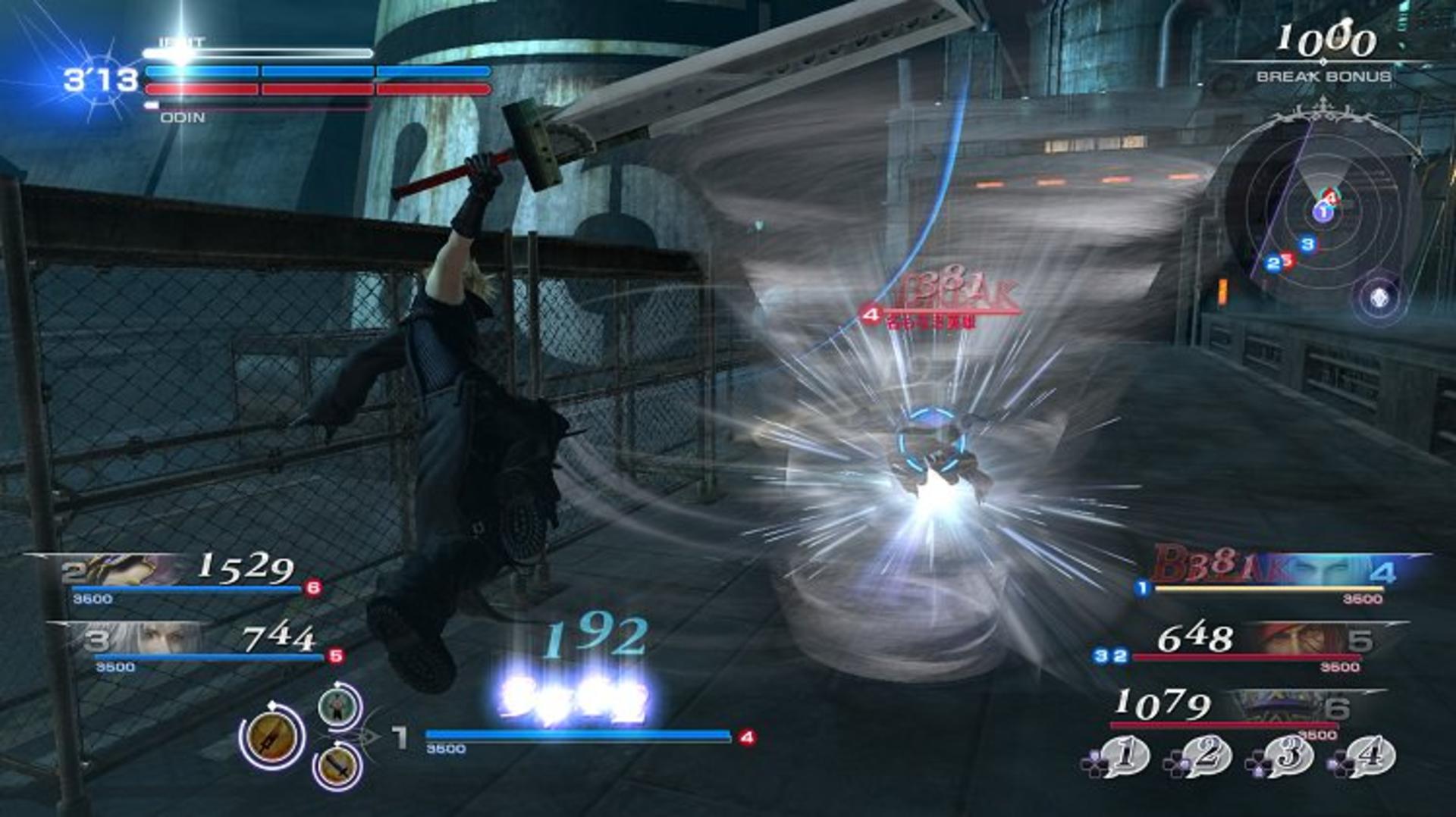 Dissidia Final Fantasy NT