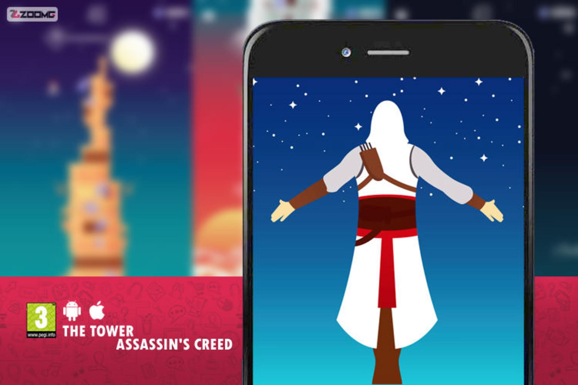 The Tower Assassin's Creed