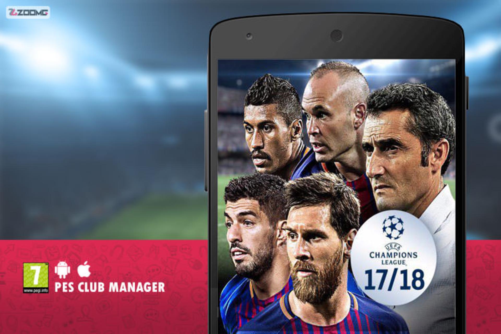 بازی موبایل PES Club Manager