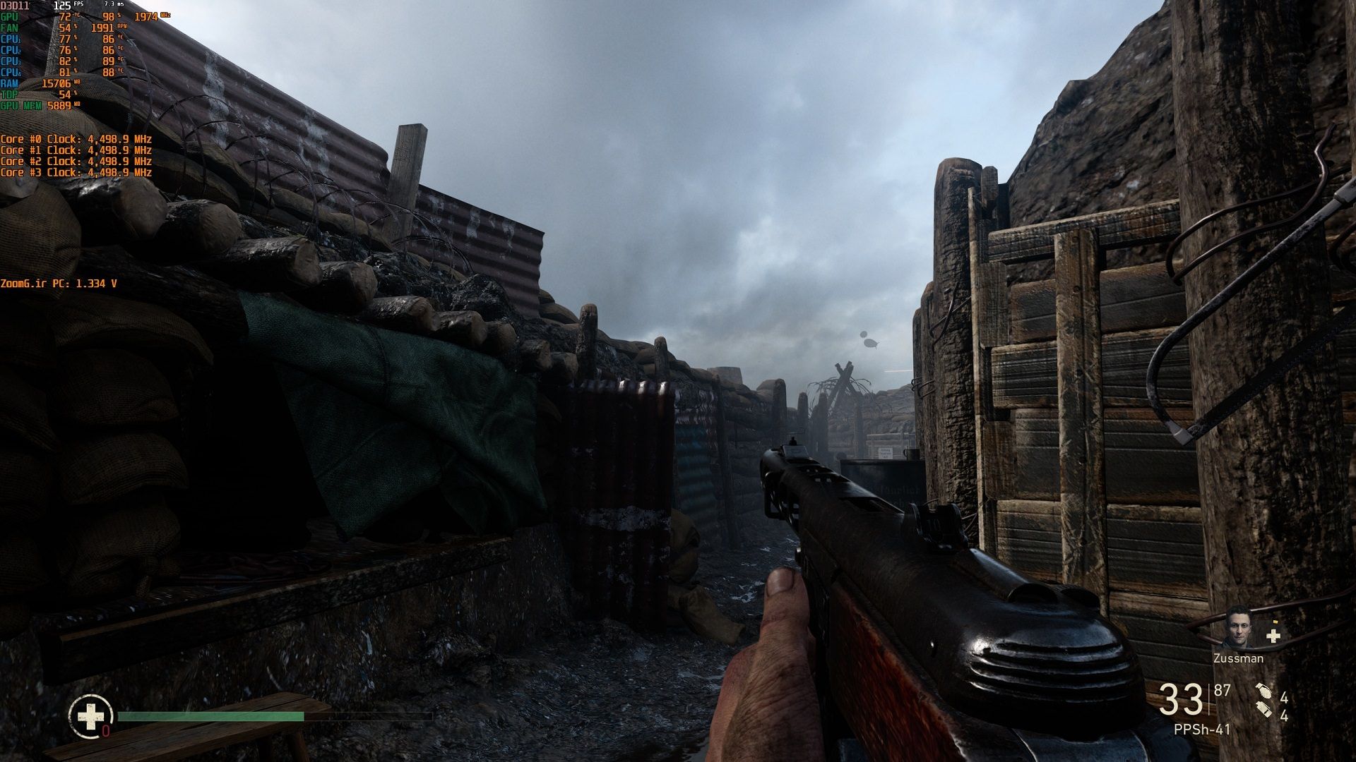  Call of Duty: WWII Quality Setting : ULTRA