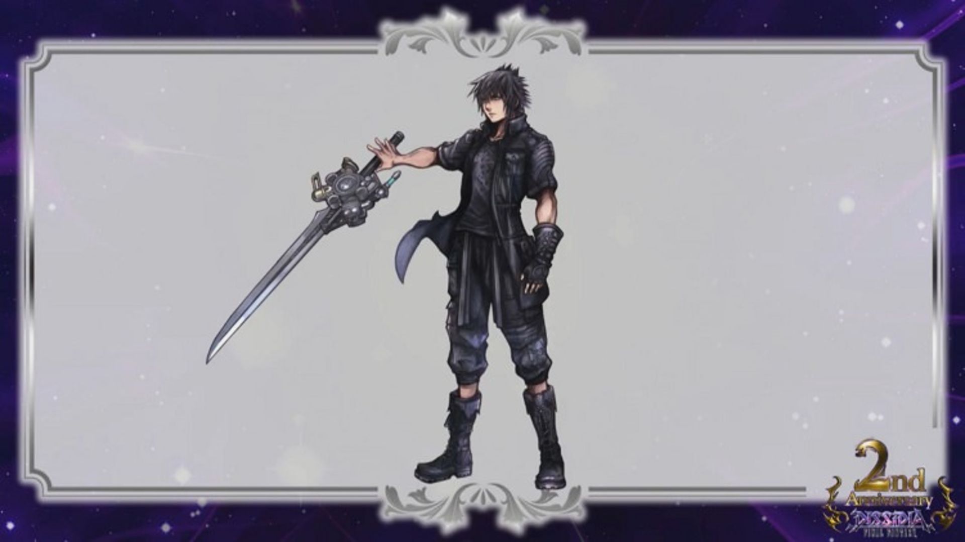 Dissidia Final Fantasy