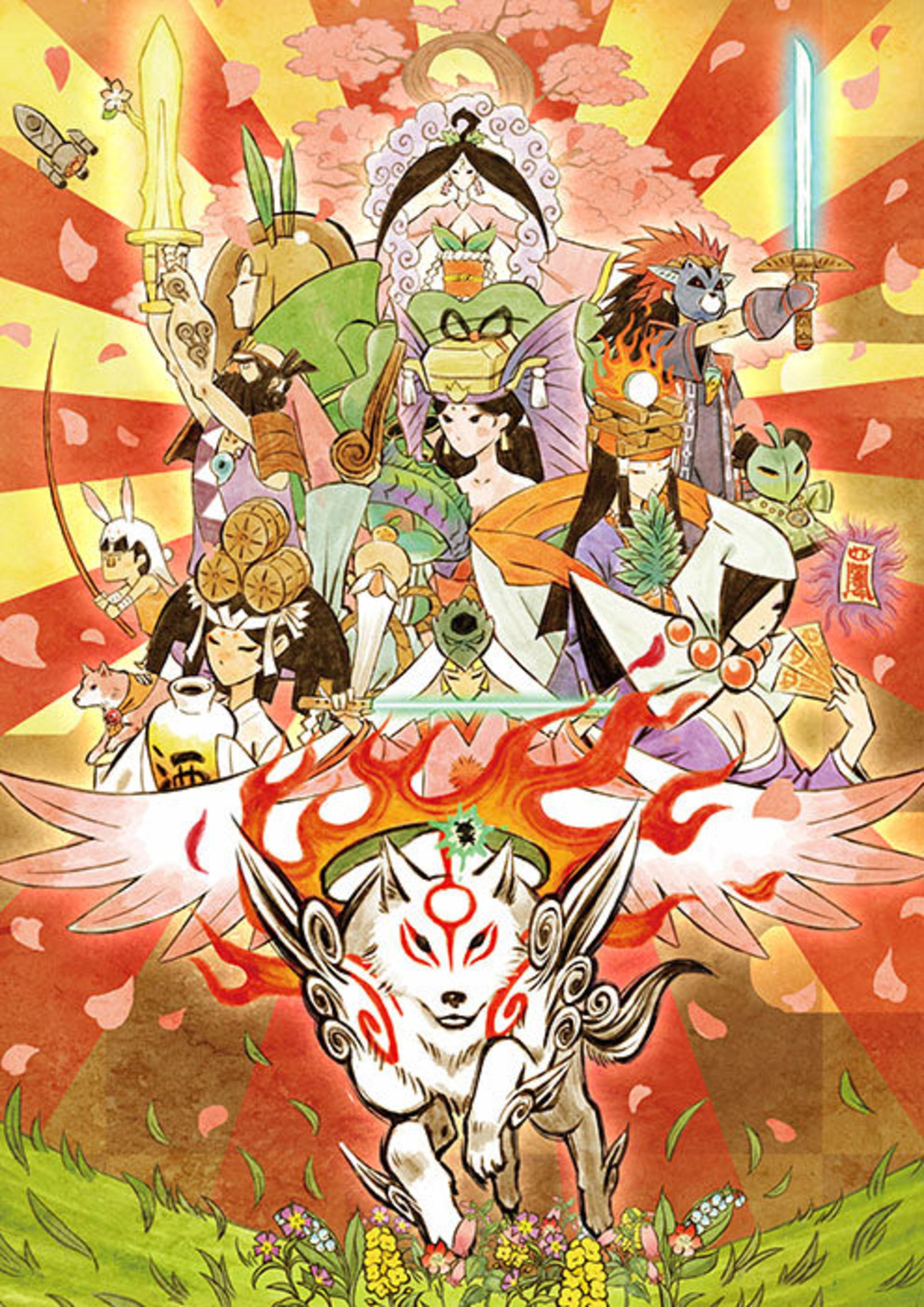 Okami HD  