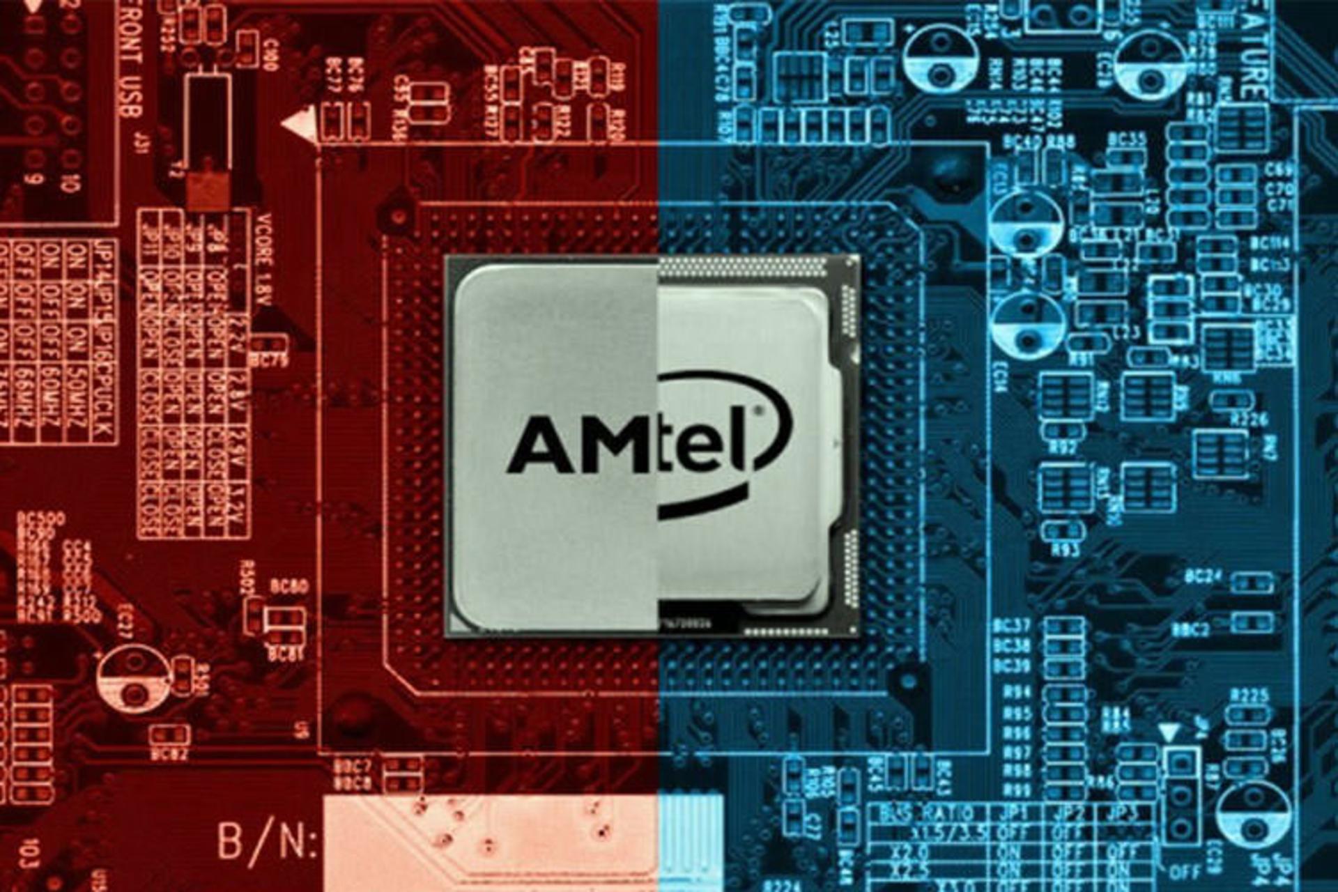 اینتل و AMD