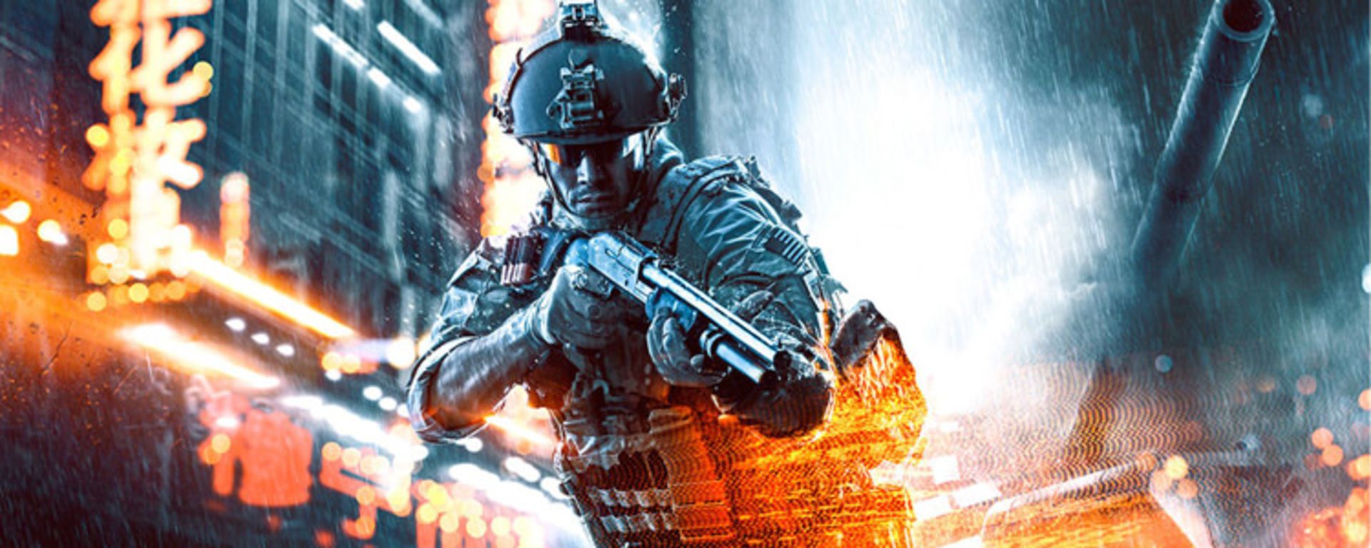 Battlefield
