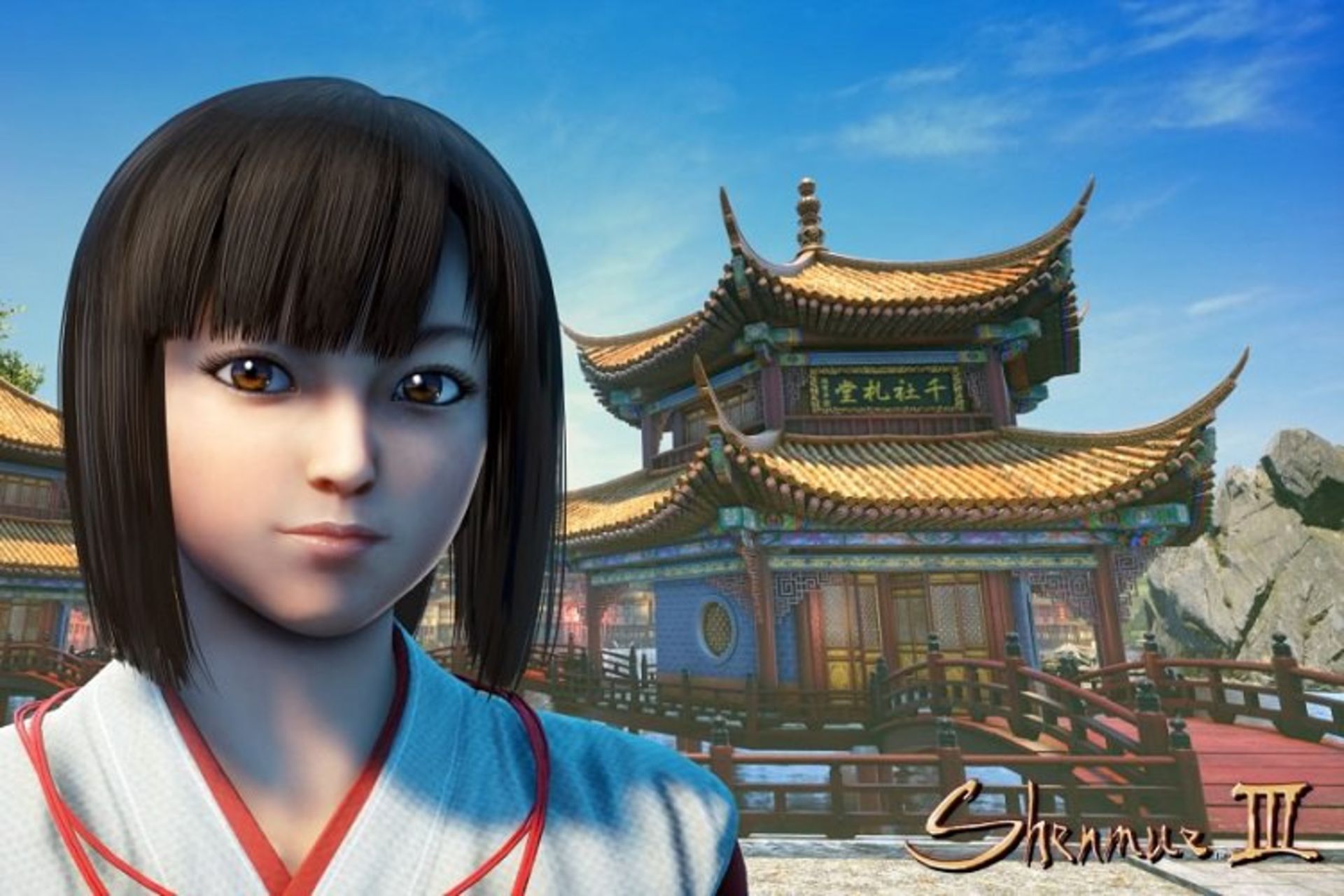 shenmue 3