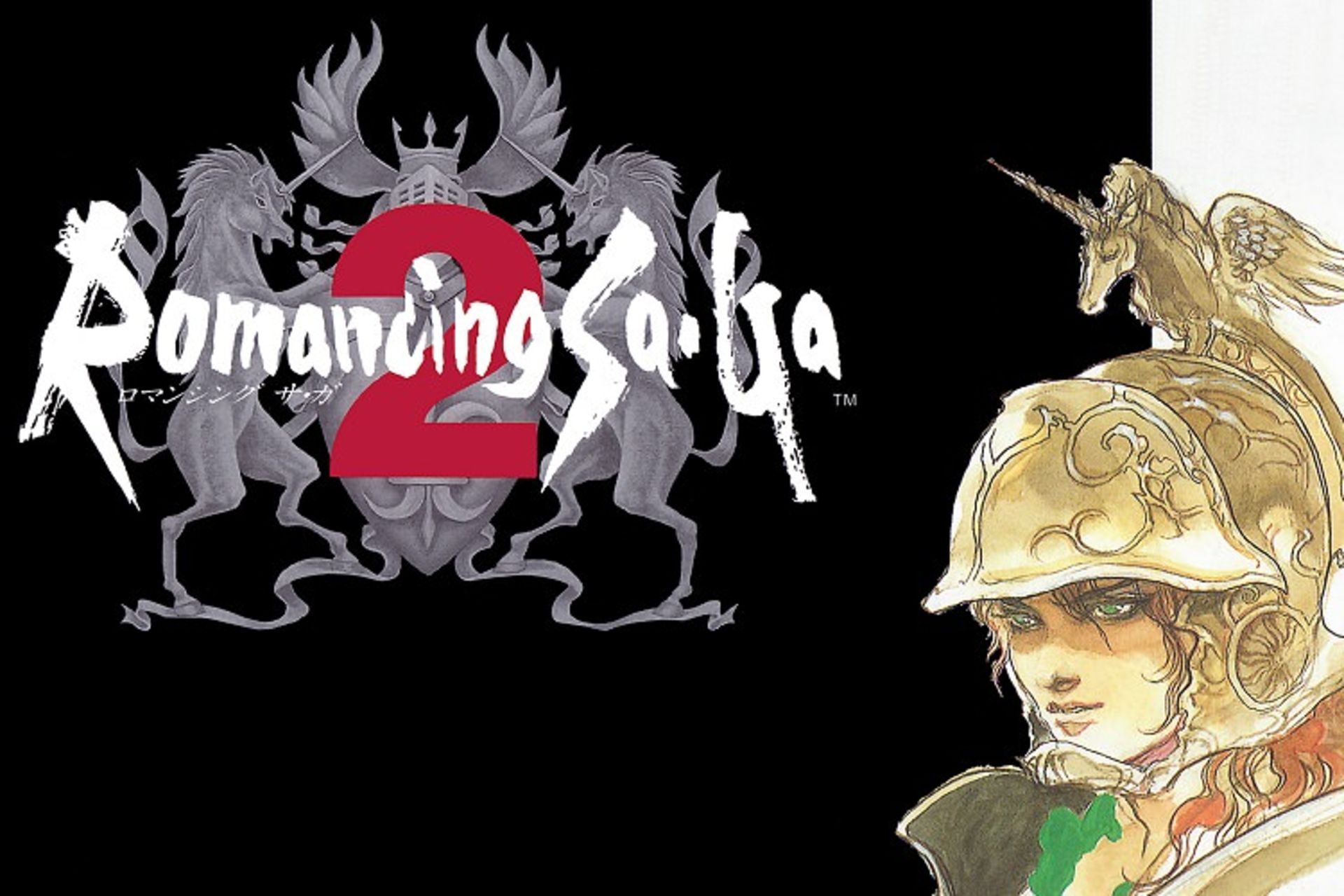 Romancing SaGa 2