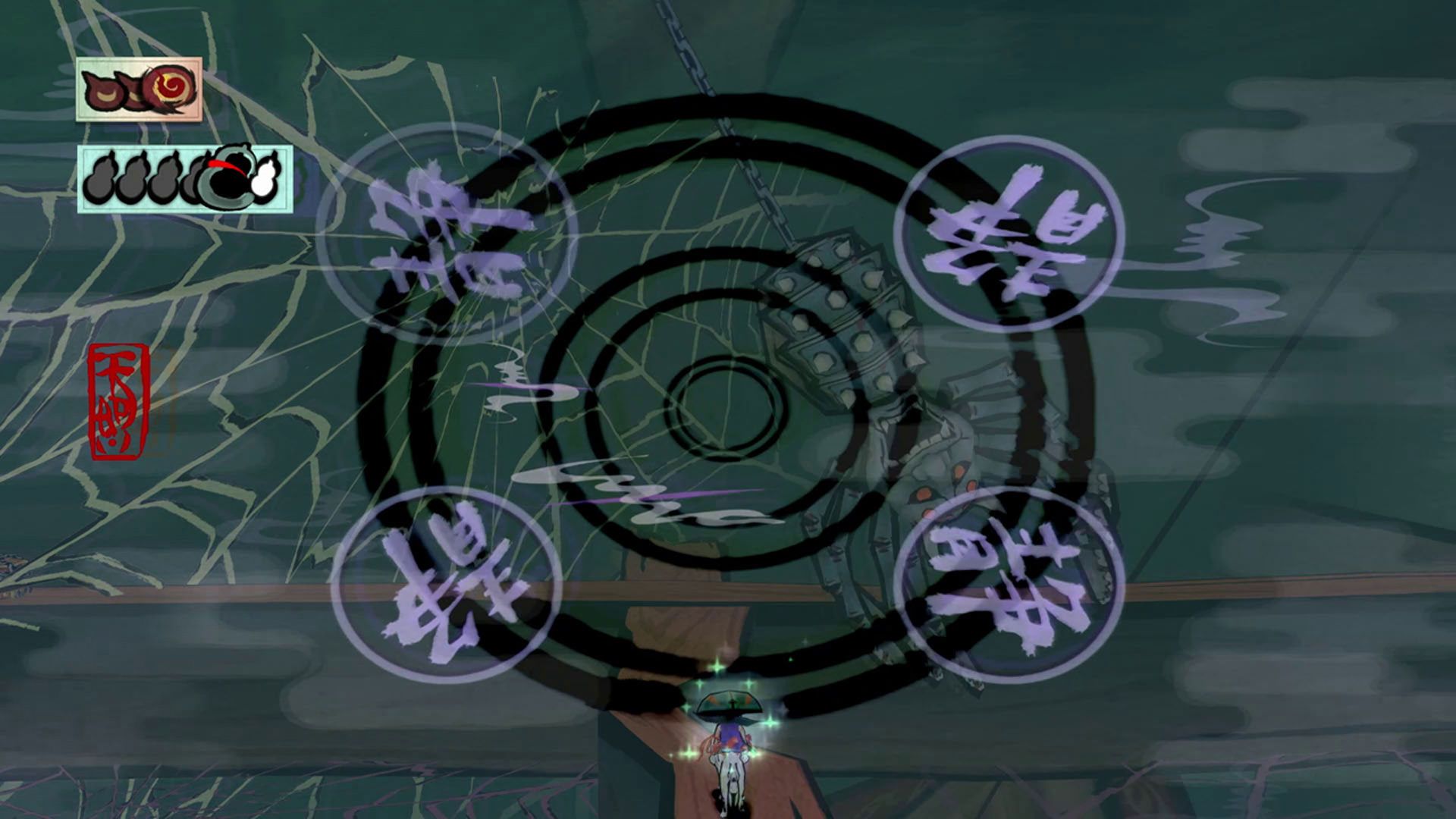 Okami HD