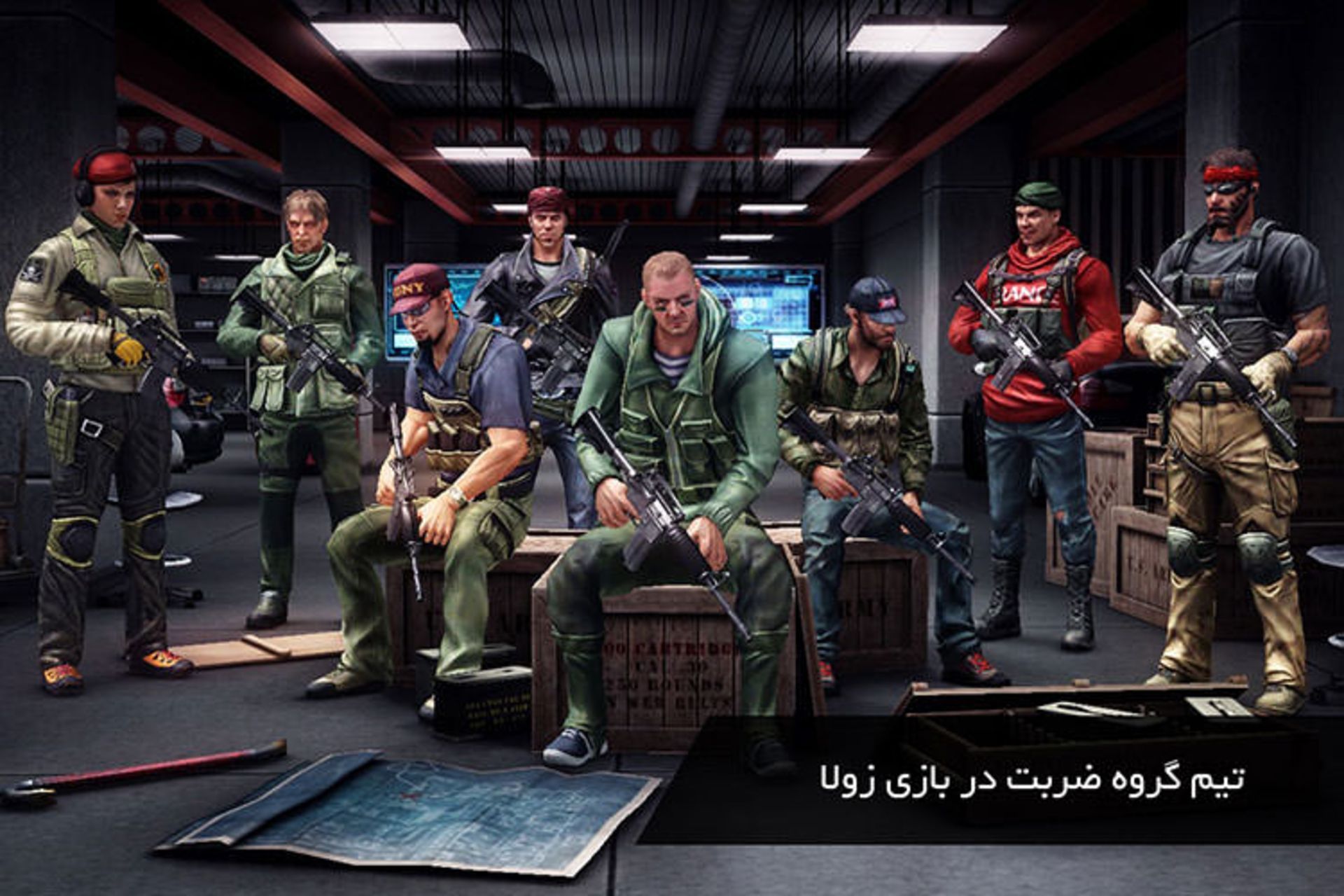 رپورتاژ آگهی بازی زولا