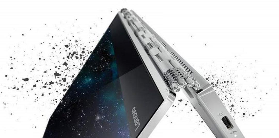 Lenovo Yoga 920 Star Wars