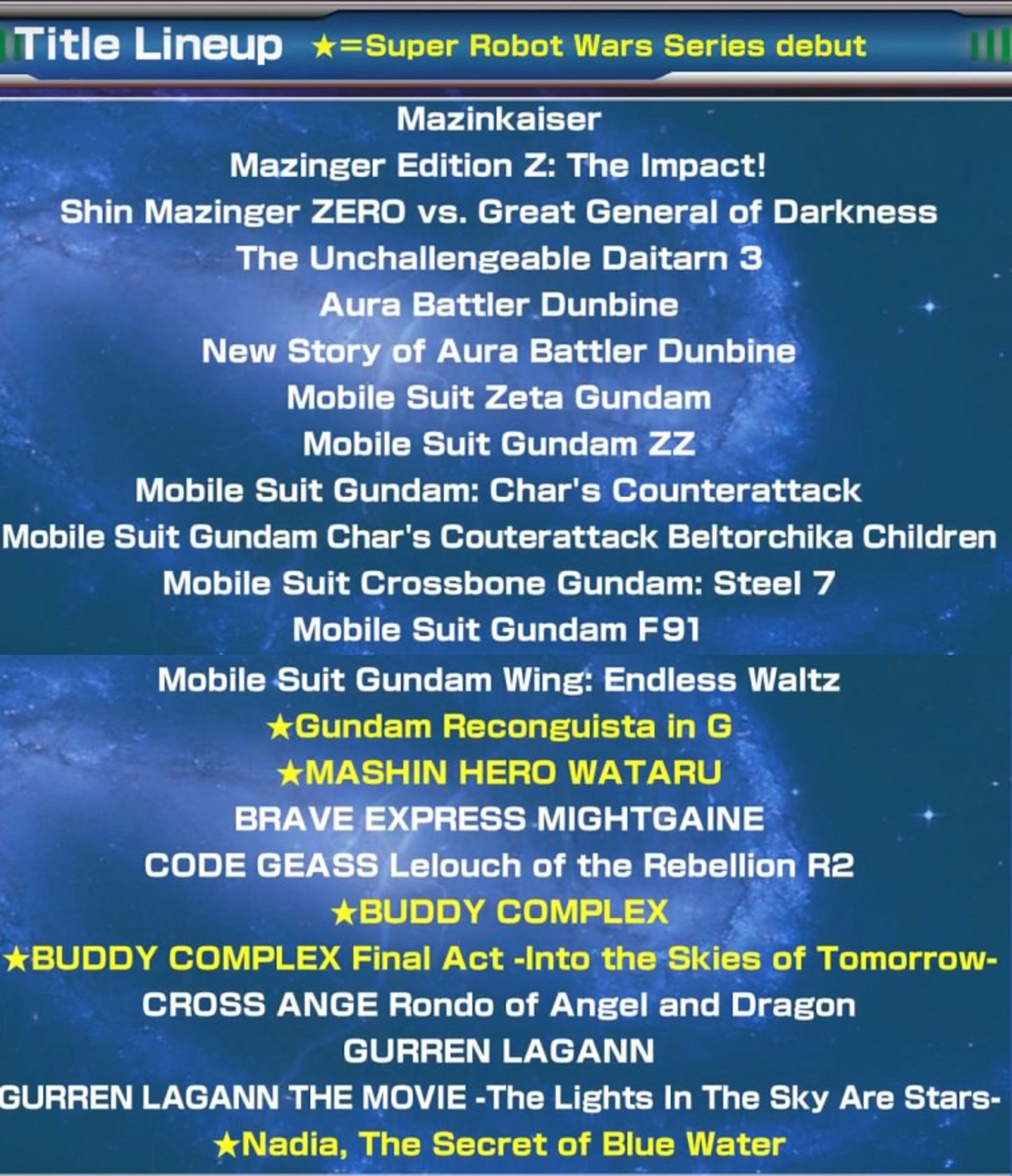 Super Robot Wars X