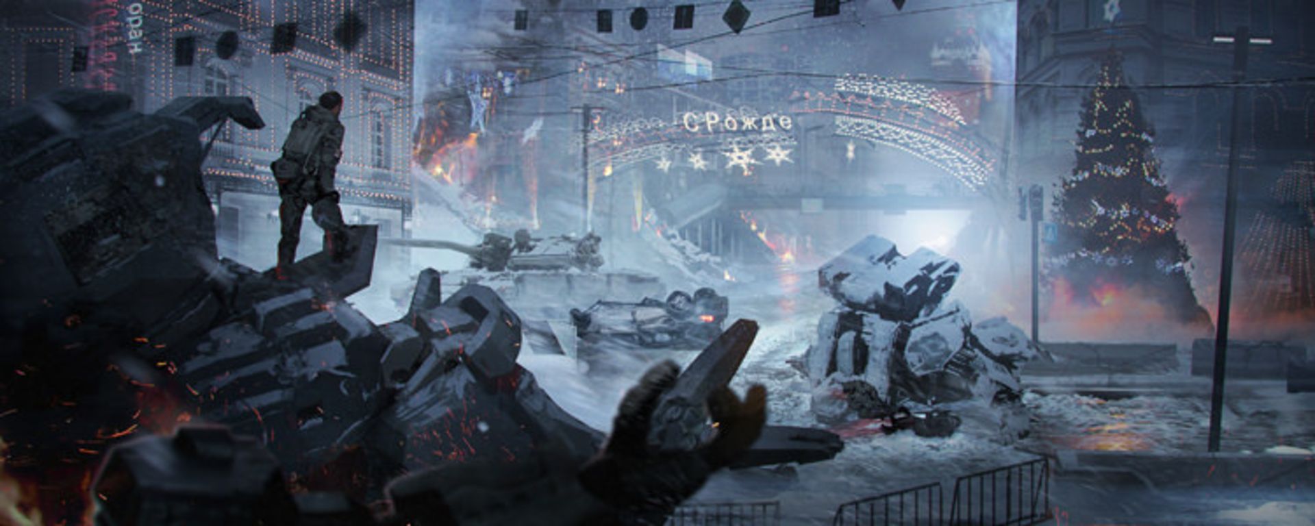 Left Alive 