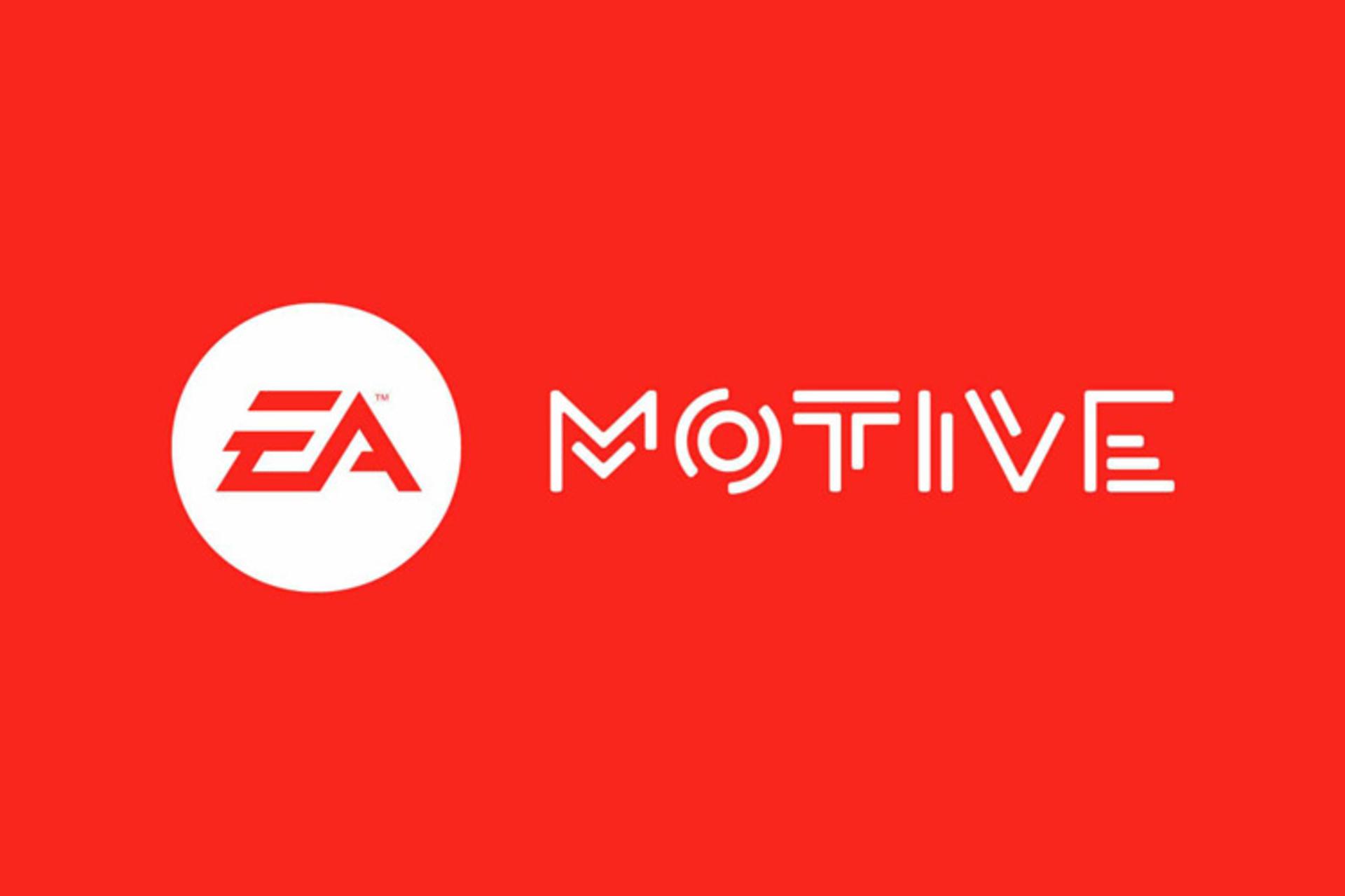 EA-Motive Studios