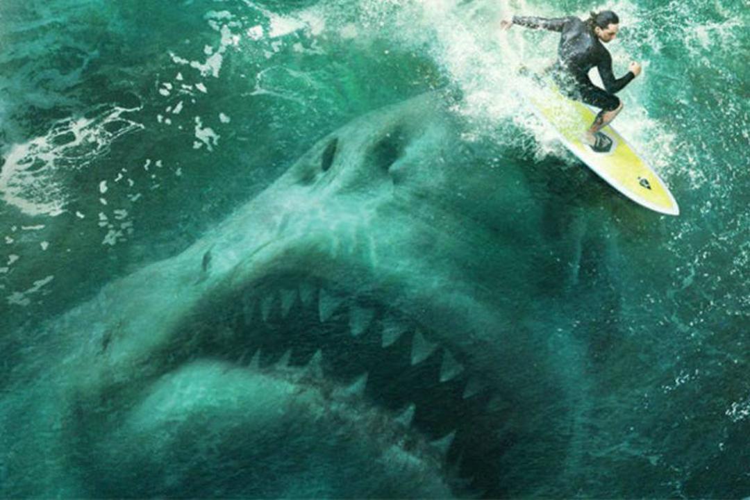 The Meg