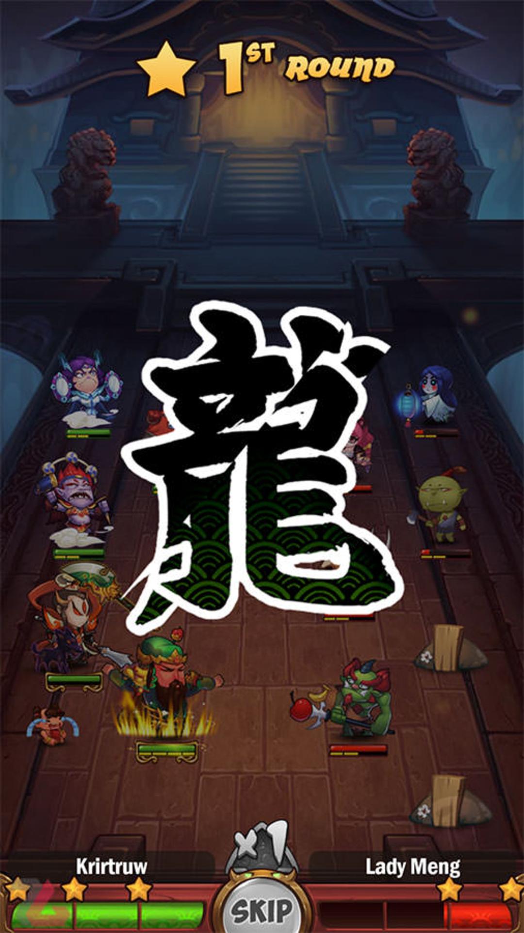 بازی موبایل Crazy Gods: Strategy RPG