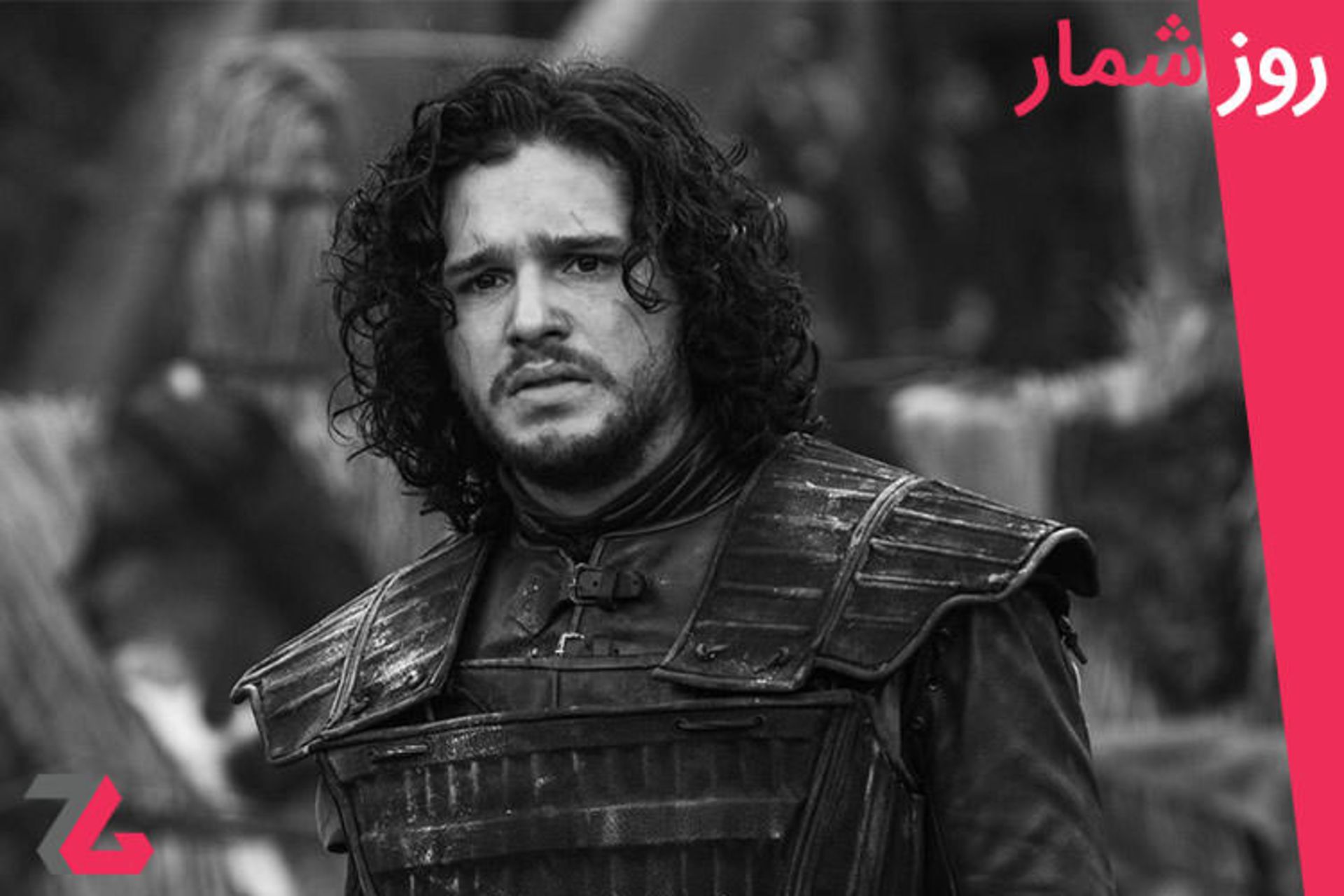 روزشمار