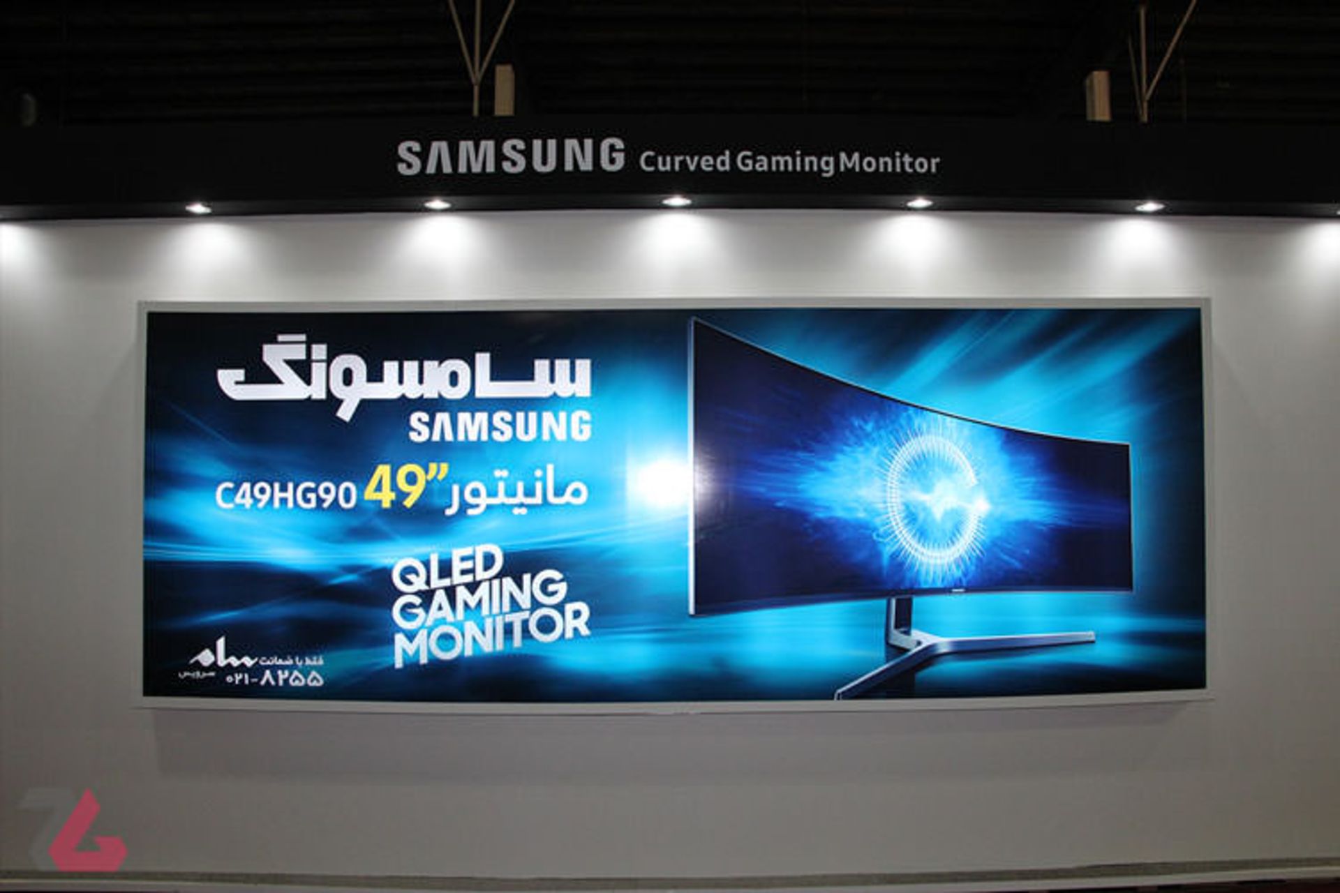 زومجی سامسونگ مانیتور LC49HG90