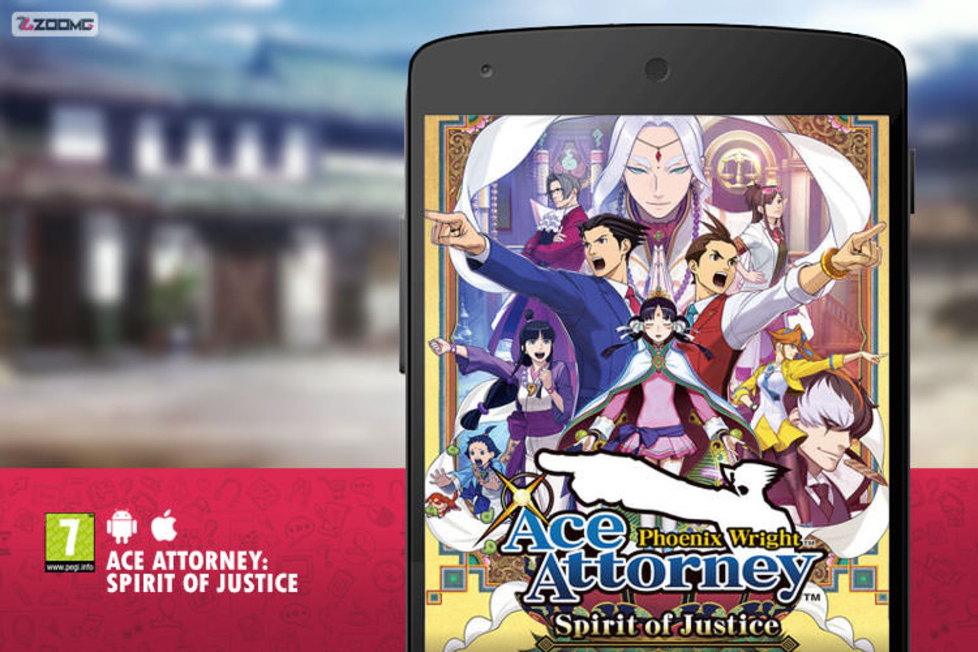 بازی موبایل Ace Attorney: Spirit of Justice 