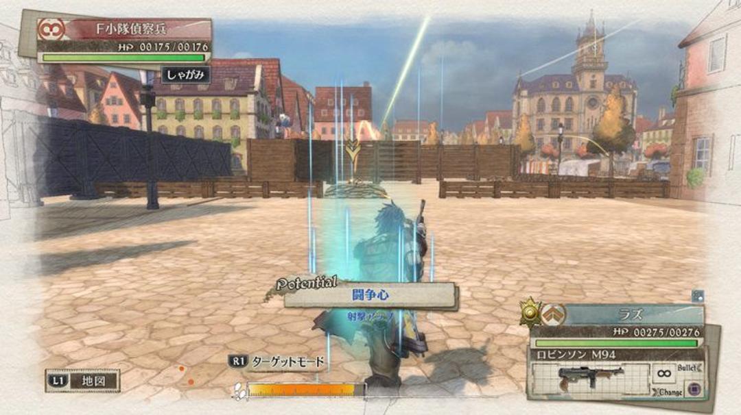  Valkyria Chronicles 4