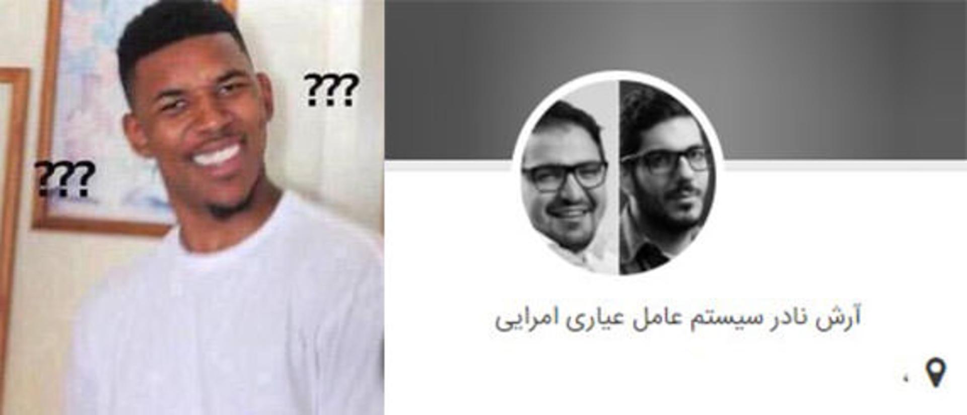 خوب بد زشت