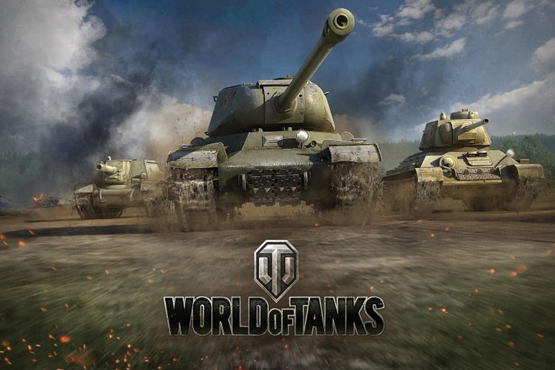 World of Tanks