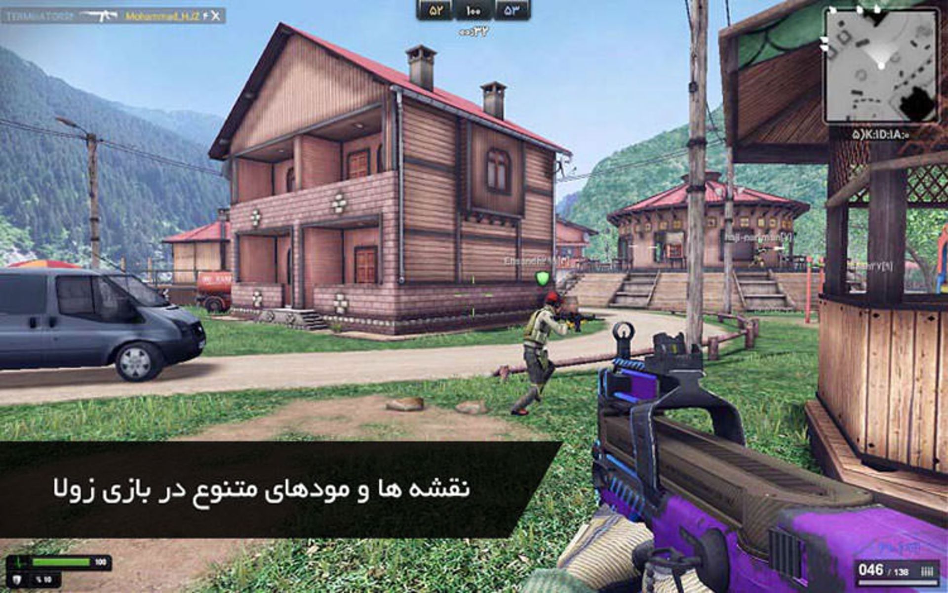 رپورتاژ آگهی بازی زولا