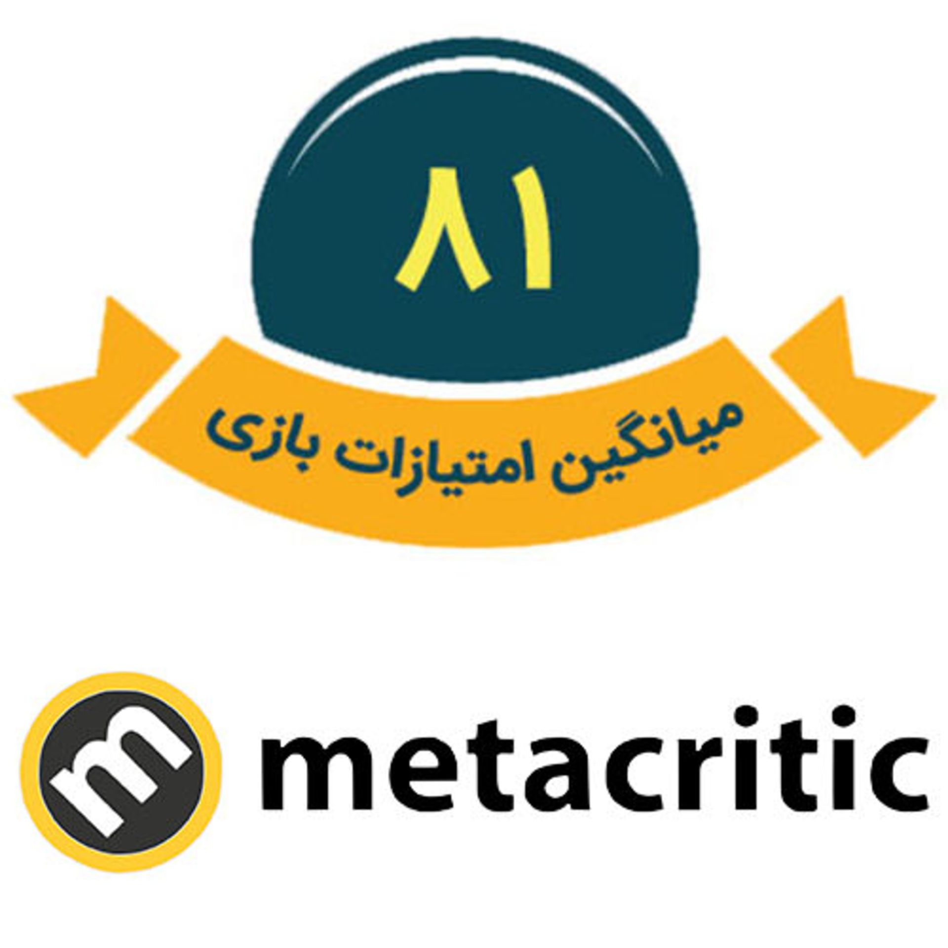 نمره های بازی For Honor