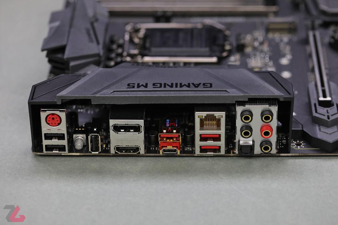 MSI Z270 Gaming M5 ZoomG Preview