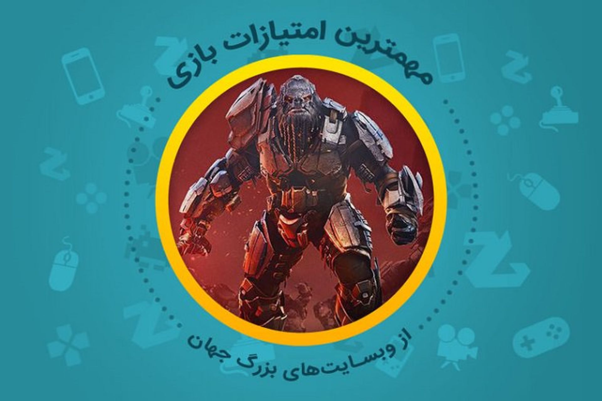 بازی Halo Wars 2