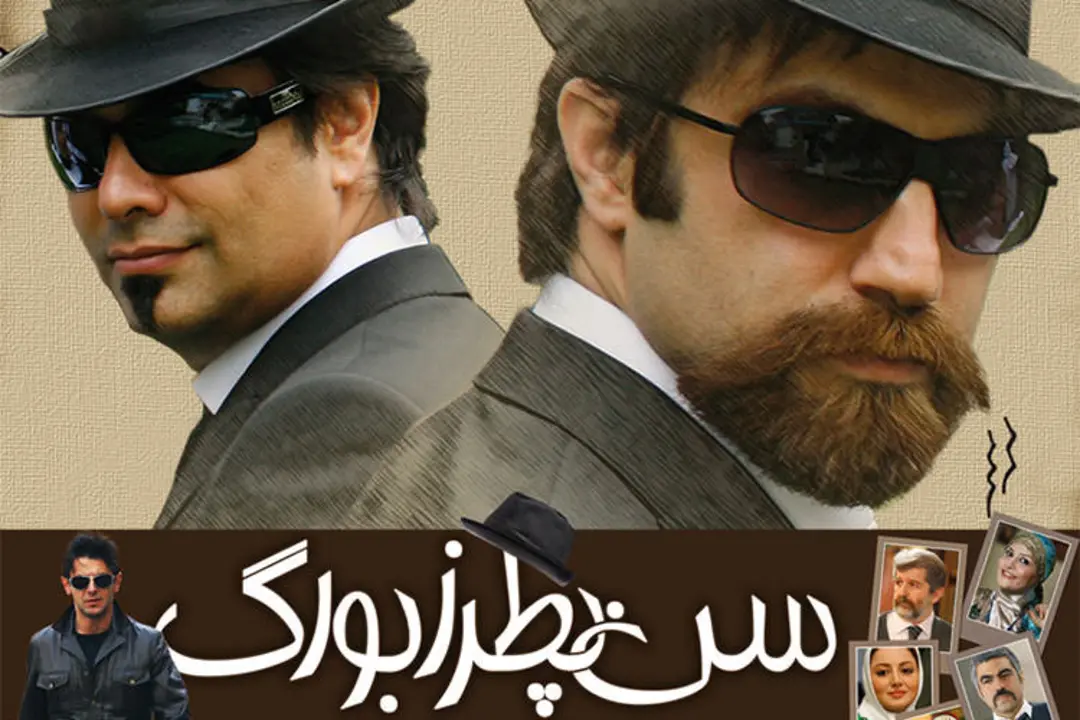 سن پطرزبورگ