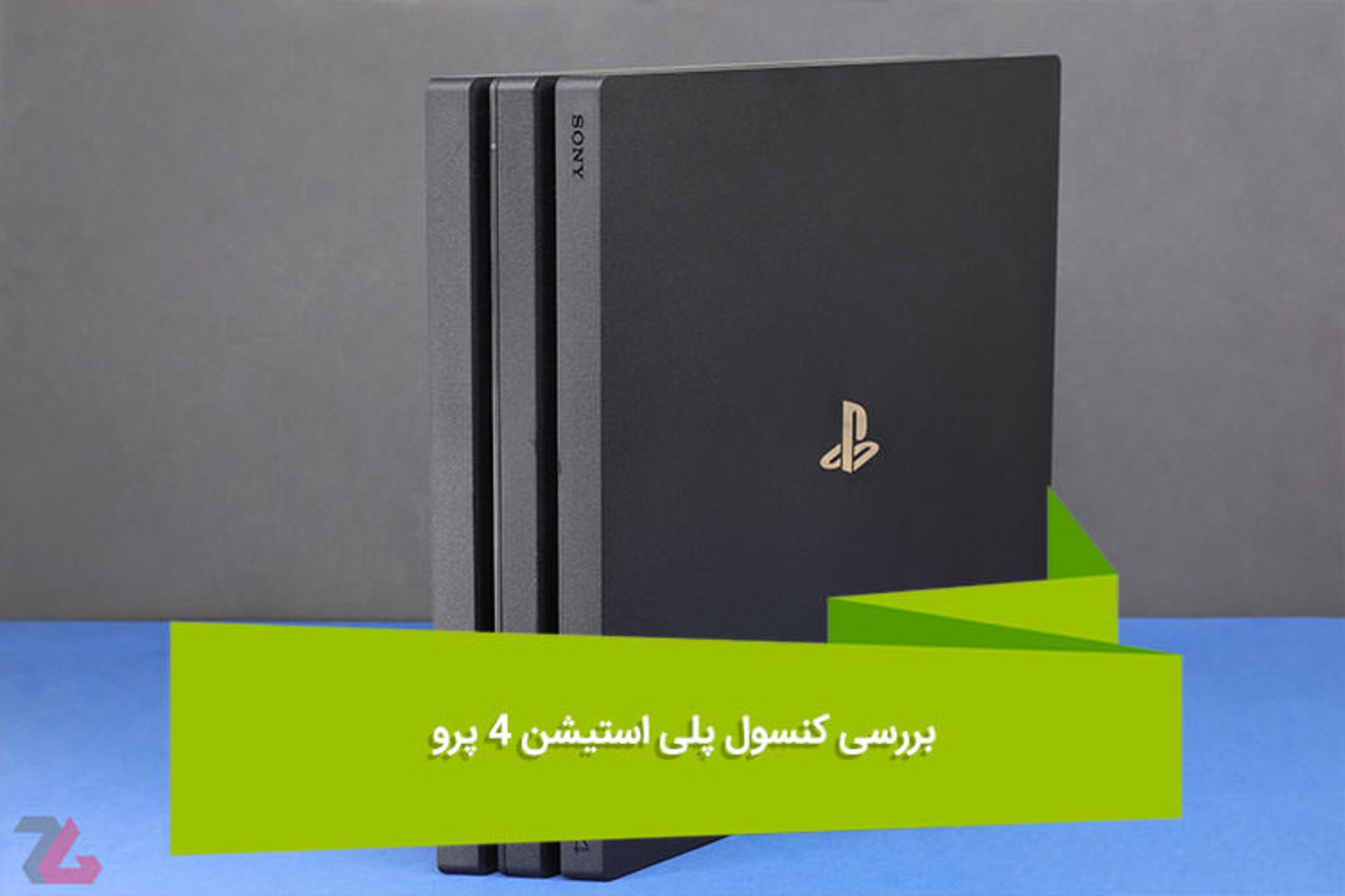 هفته نامه ۱۰۳