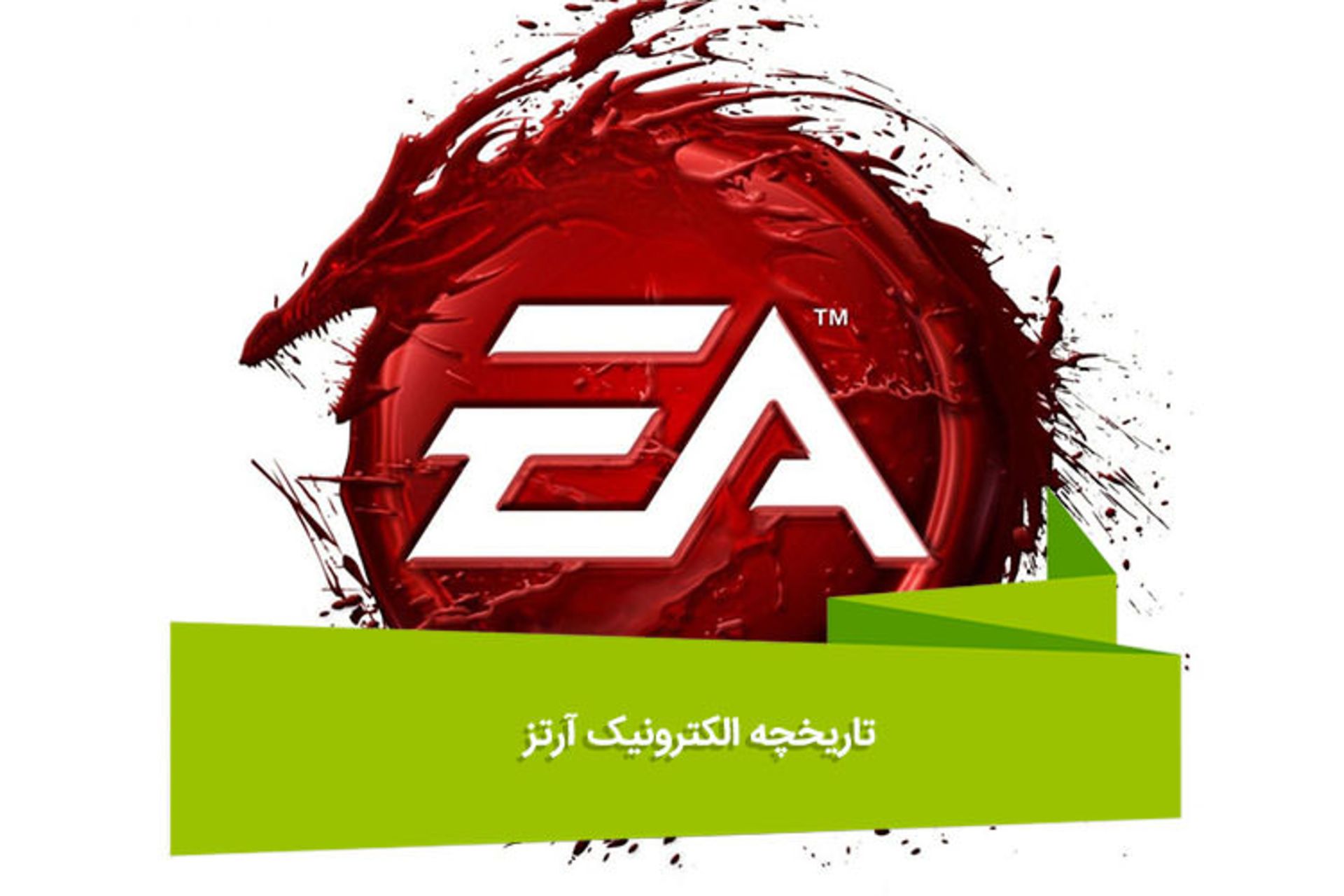 هفته نامه ۱۰۳