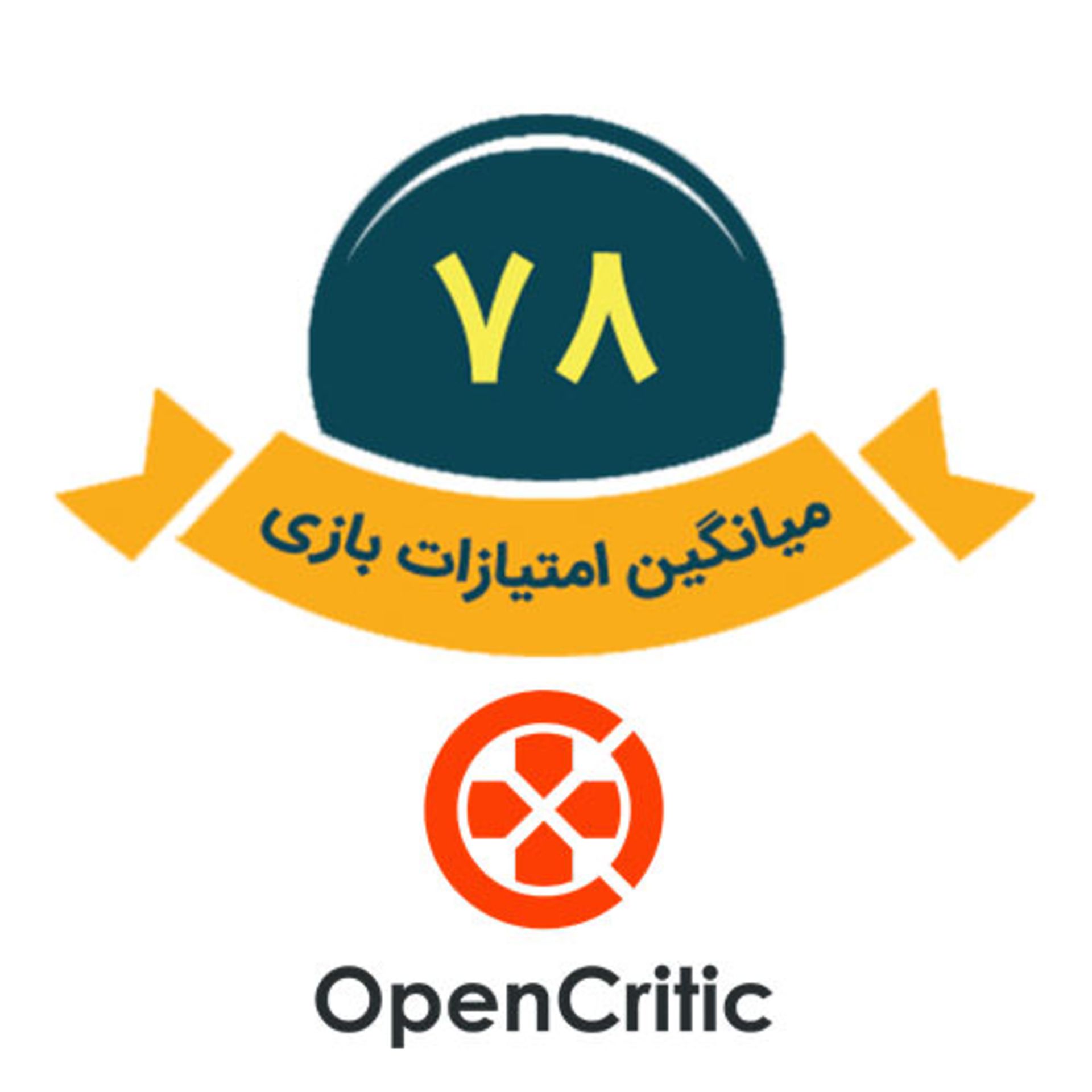 نمره اوپن کریتیک بازی Sniper Elite 4