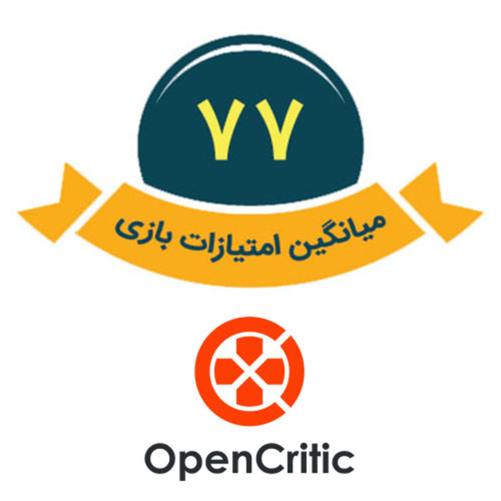نمره های بازی For Honor