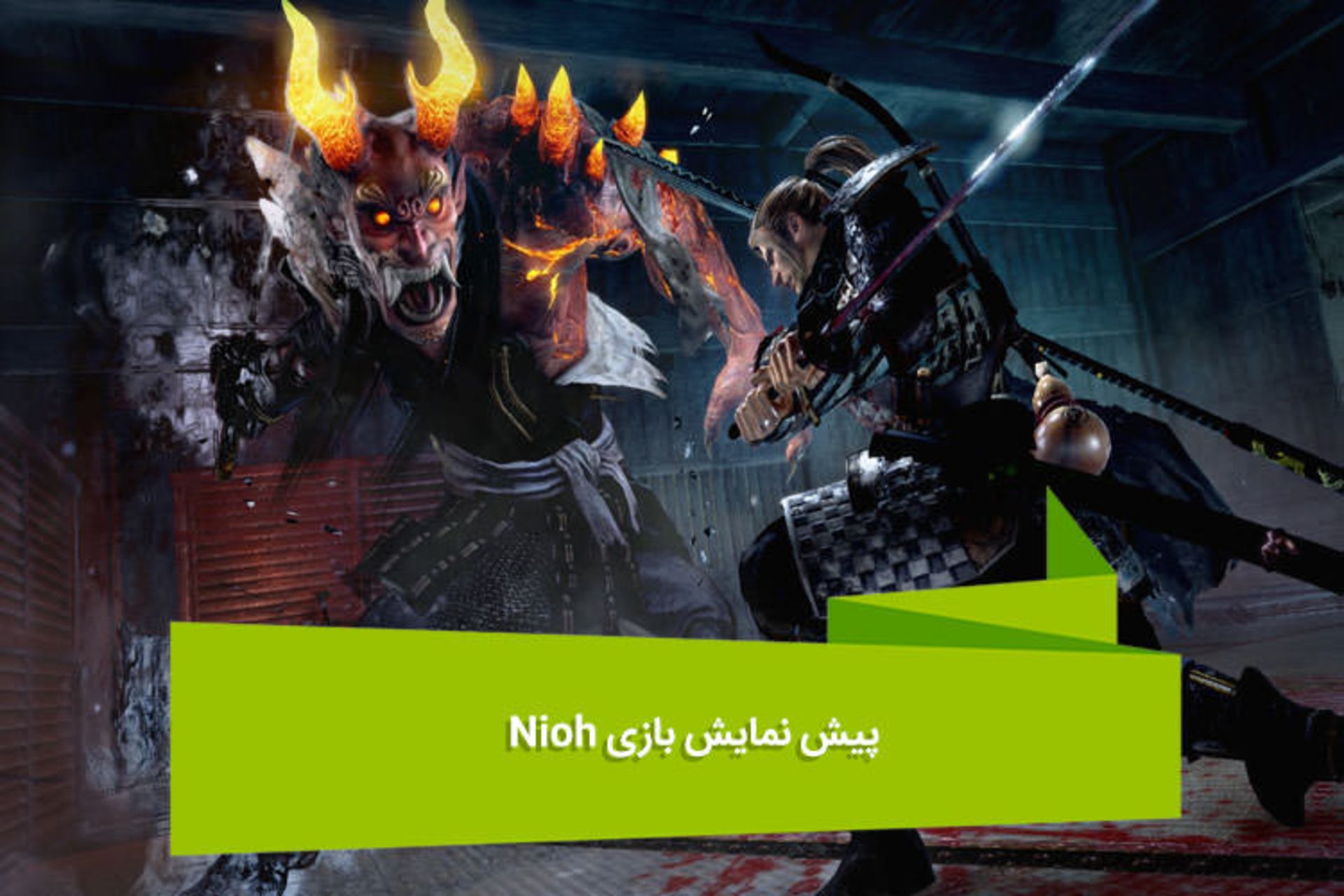 هفته نامه ۱۰۳