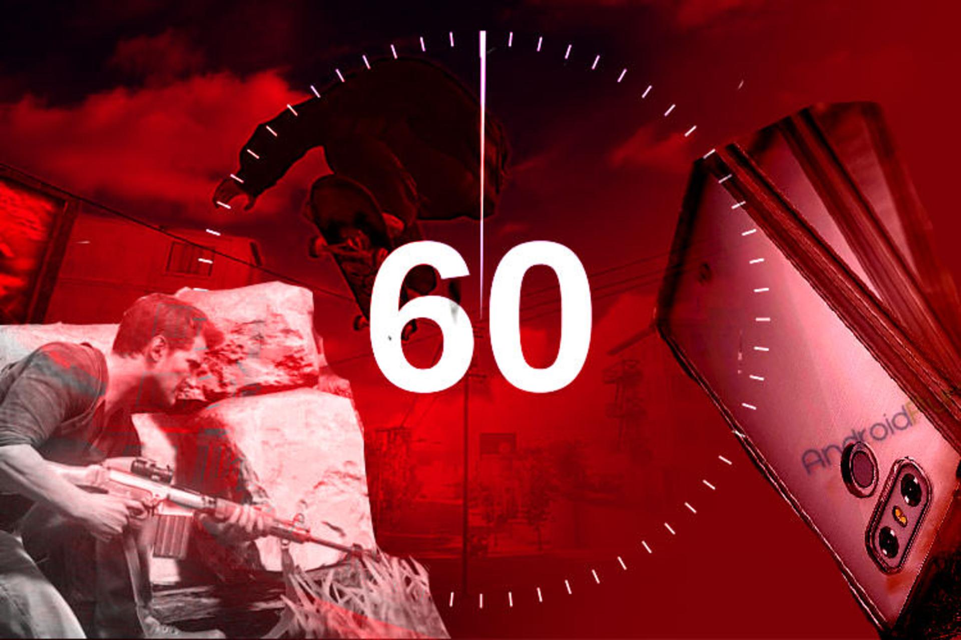 ۶۰ ثانیه / 60 Seconds