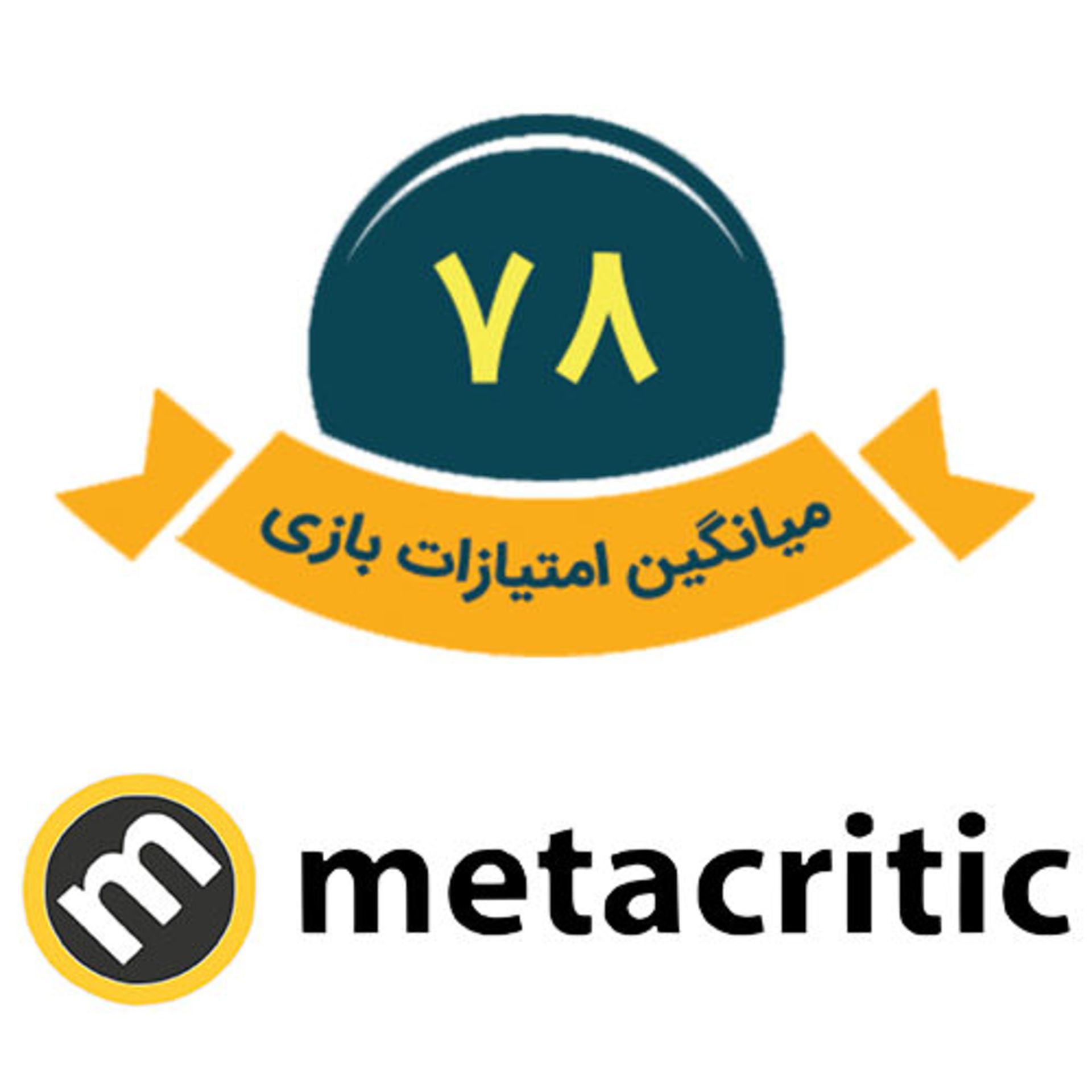 نمره متا بازی Sniper Elite 4