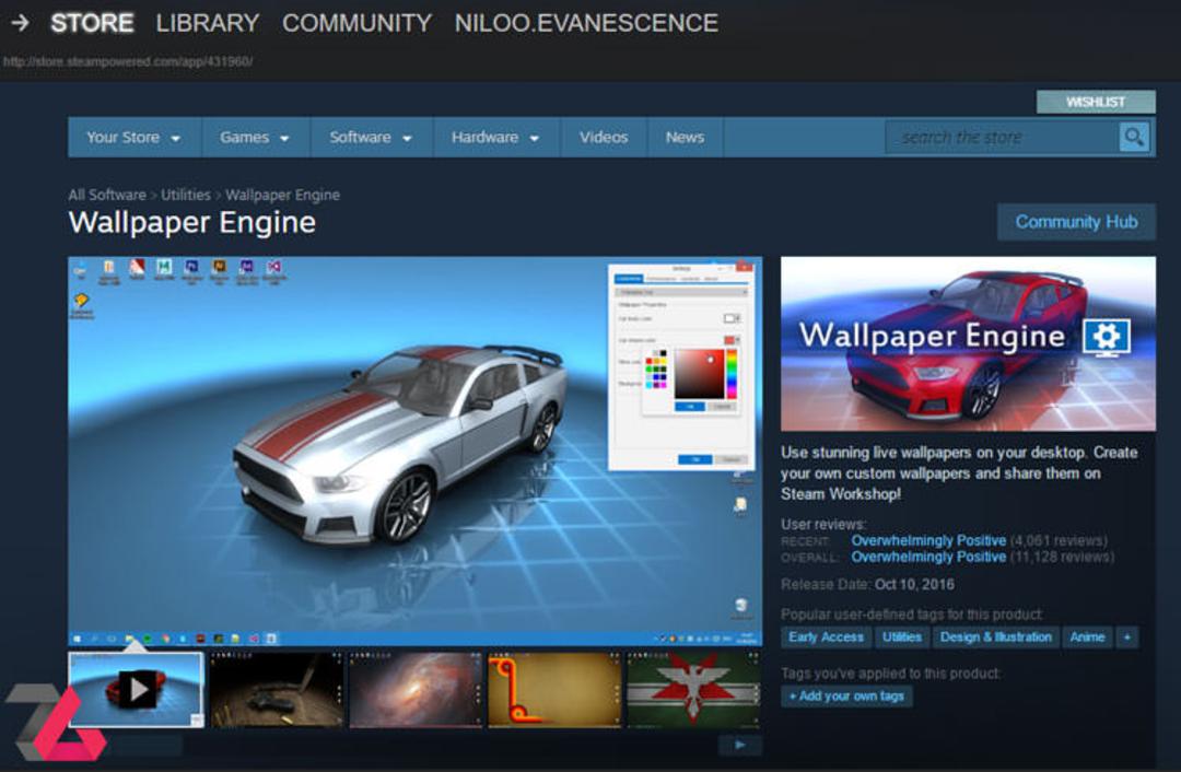 wallpaper engine