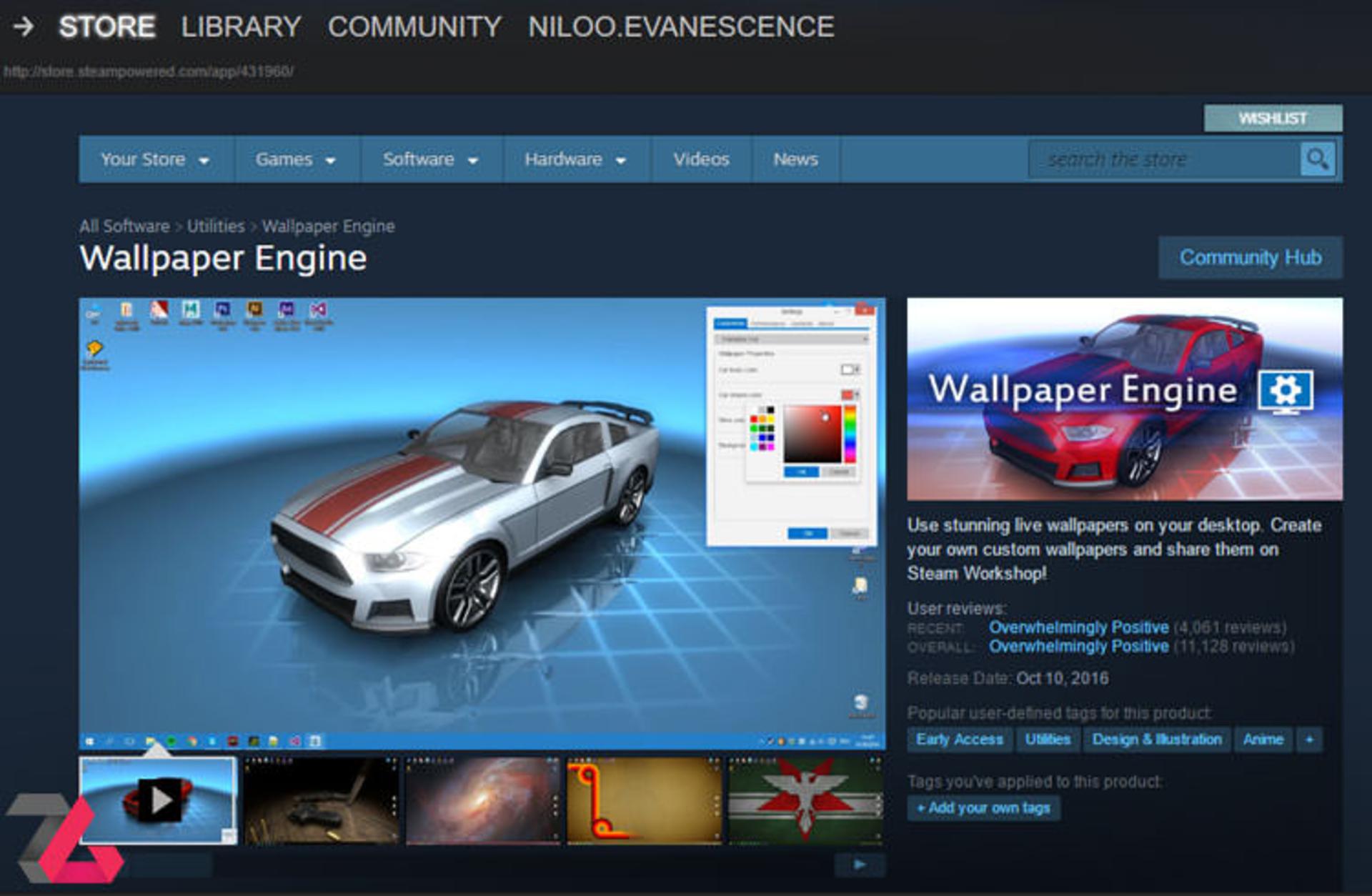 wallpaper engine