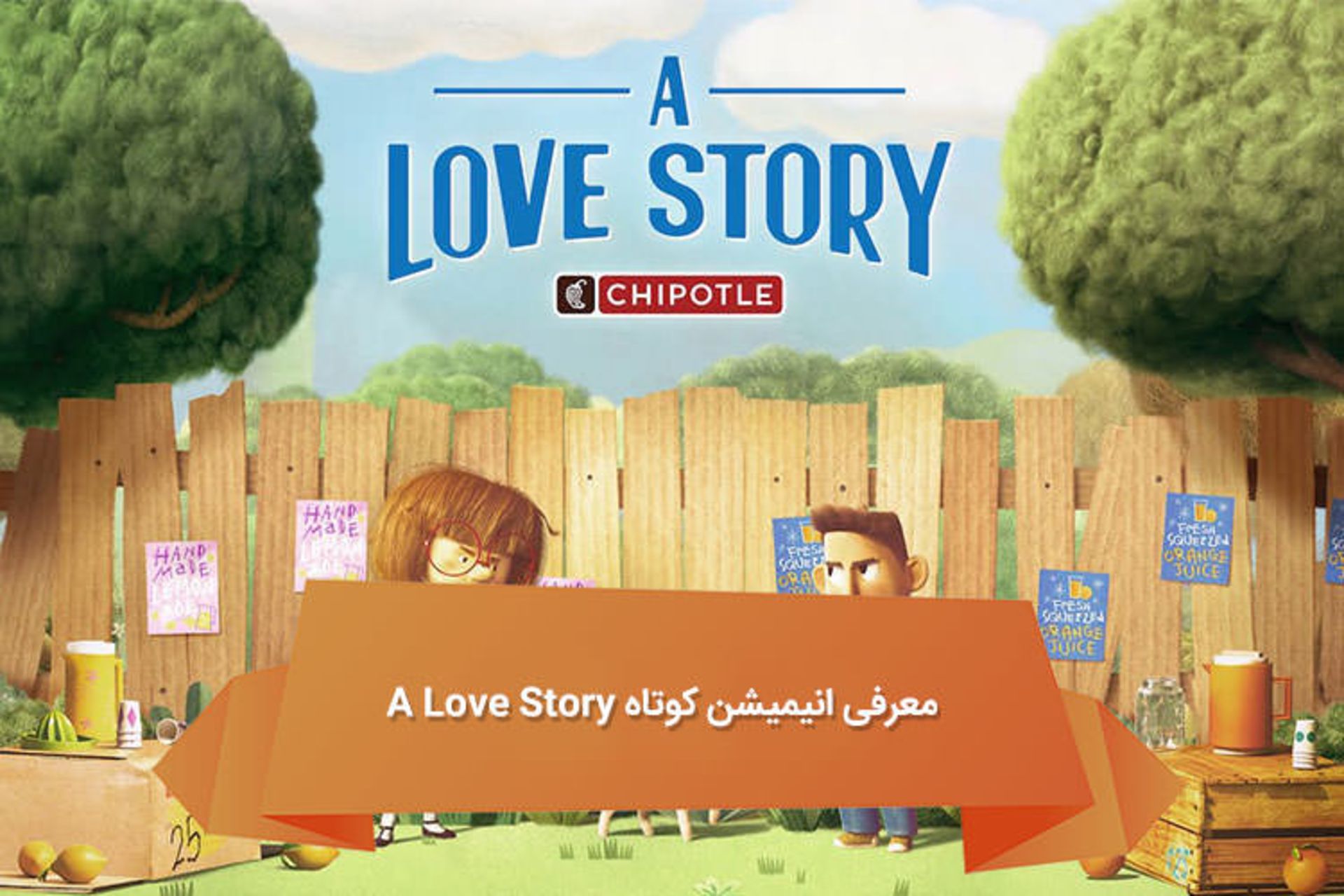 هفته نامه ۱۰۳