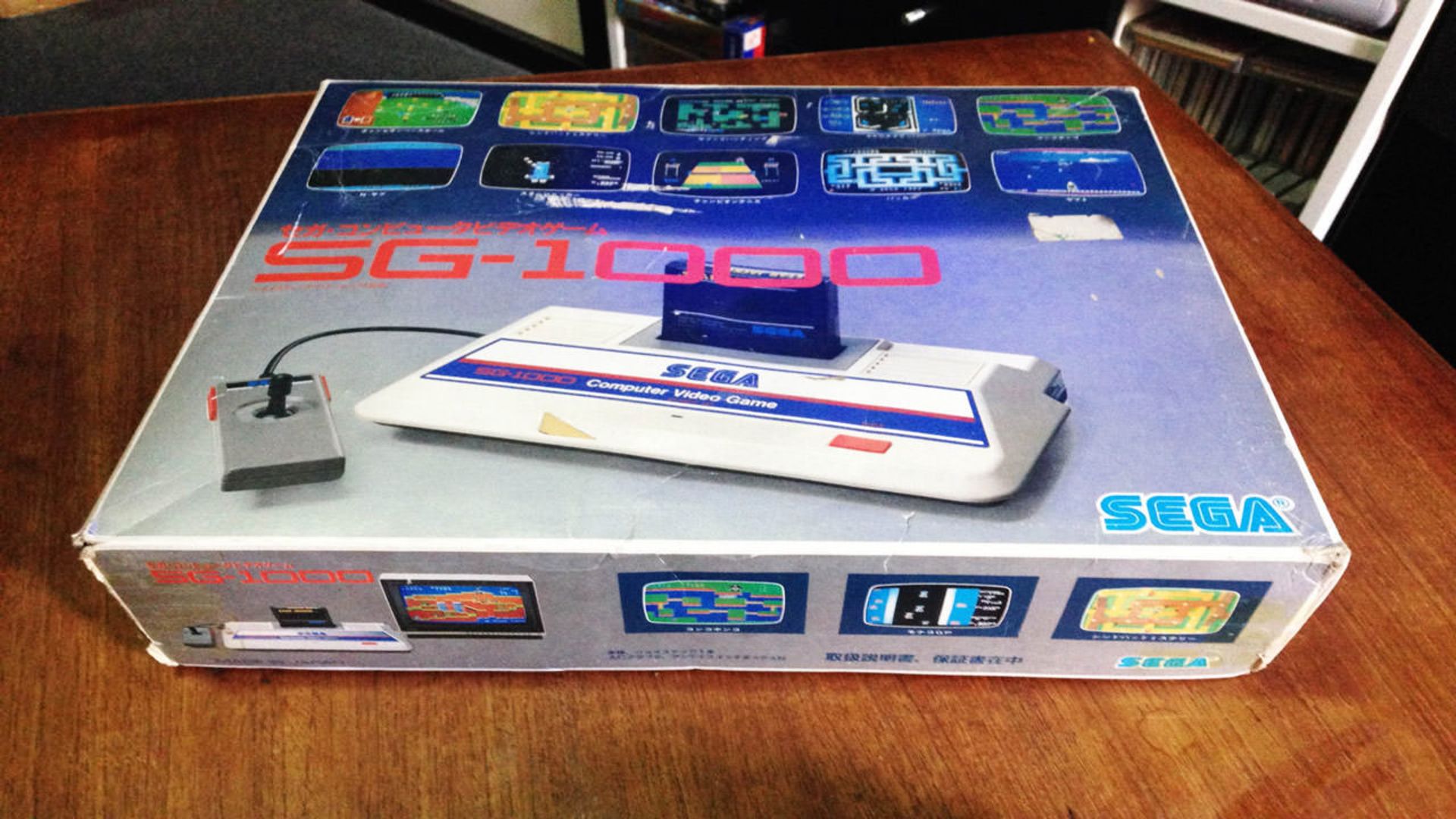 Sega SG-1000