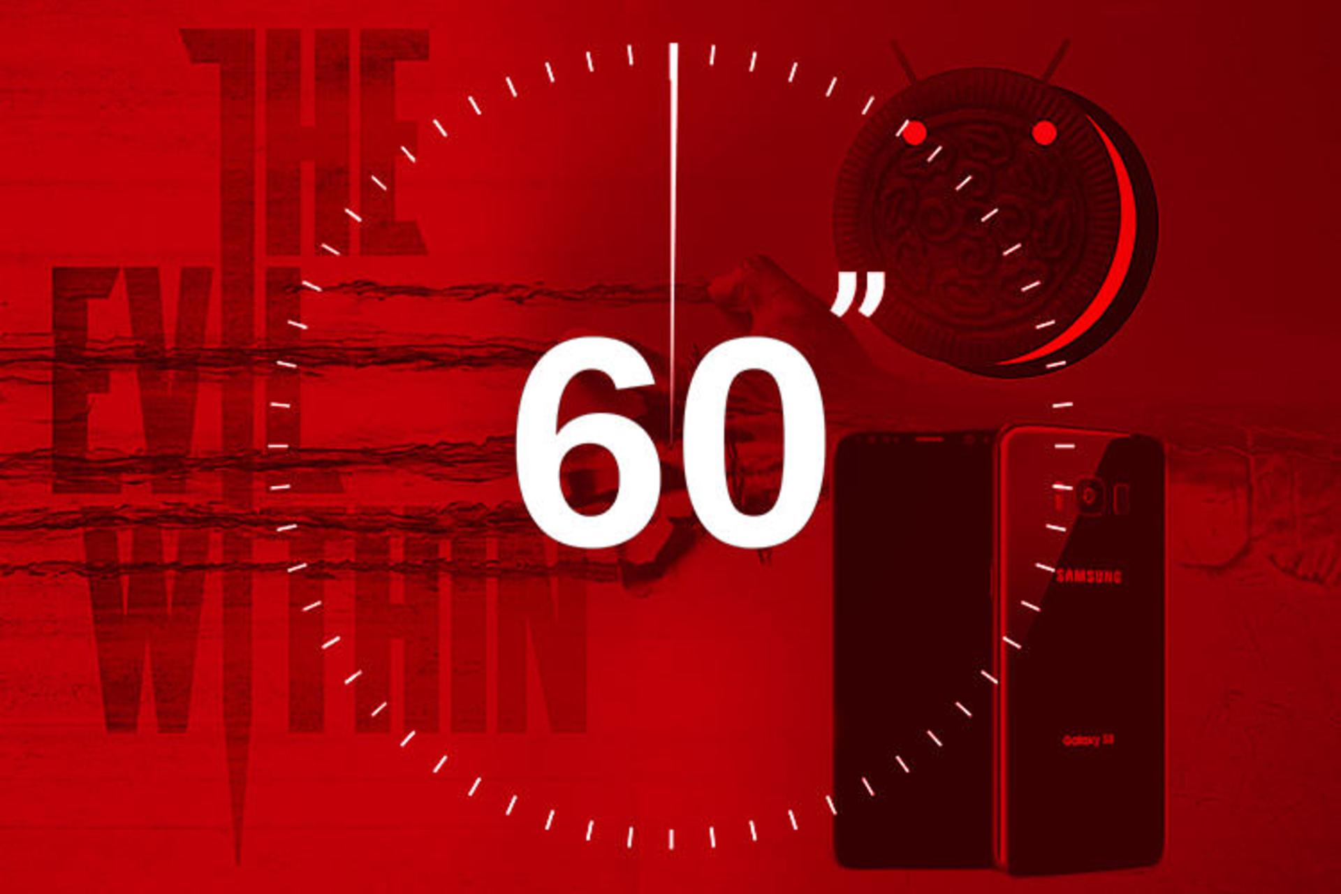 ۶۰ ثانیه / 60 Sec