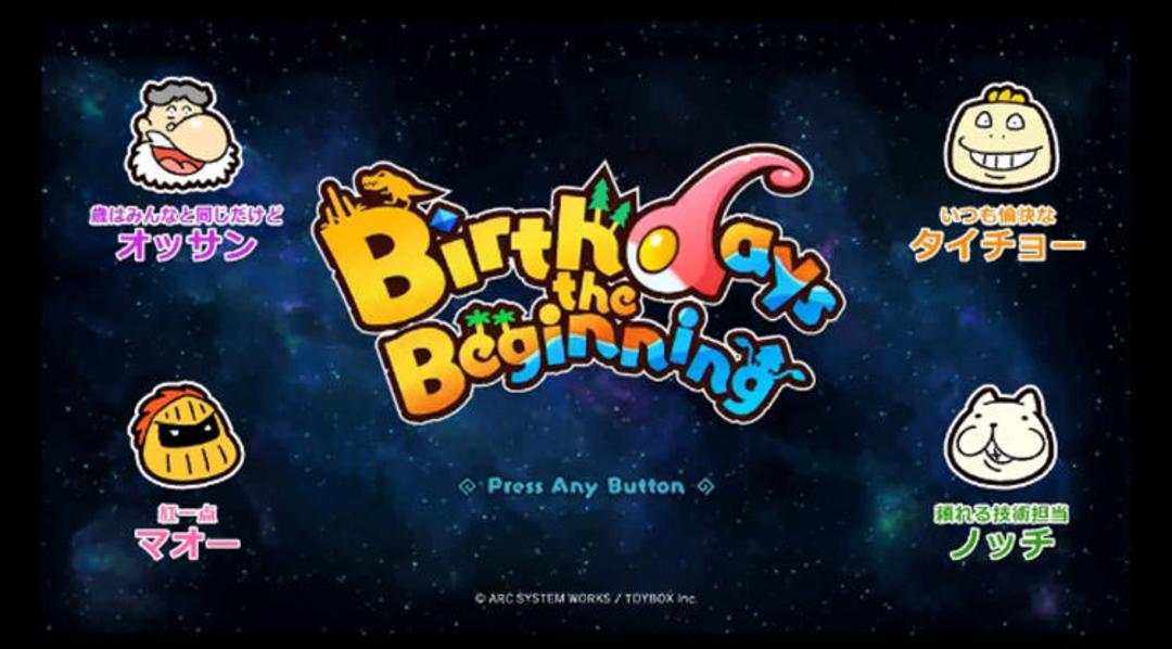 Birthdays: The Beginning