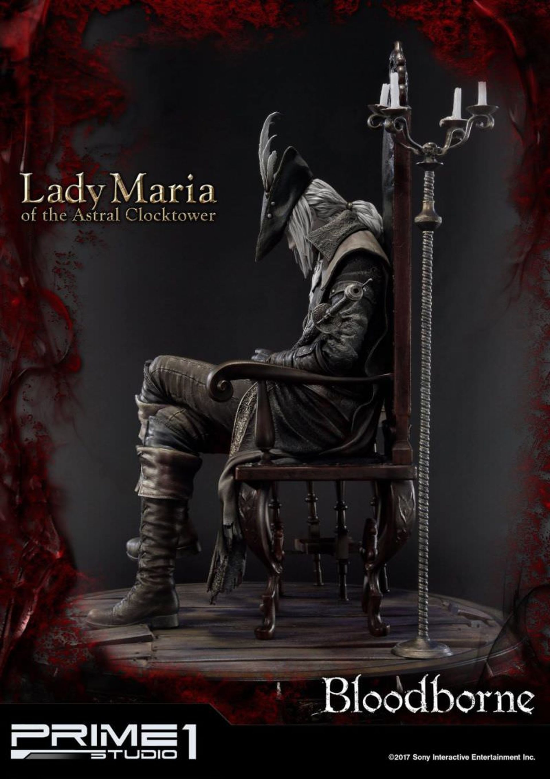 مجسمه بازی Bloodborne