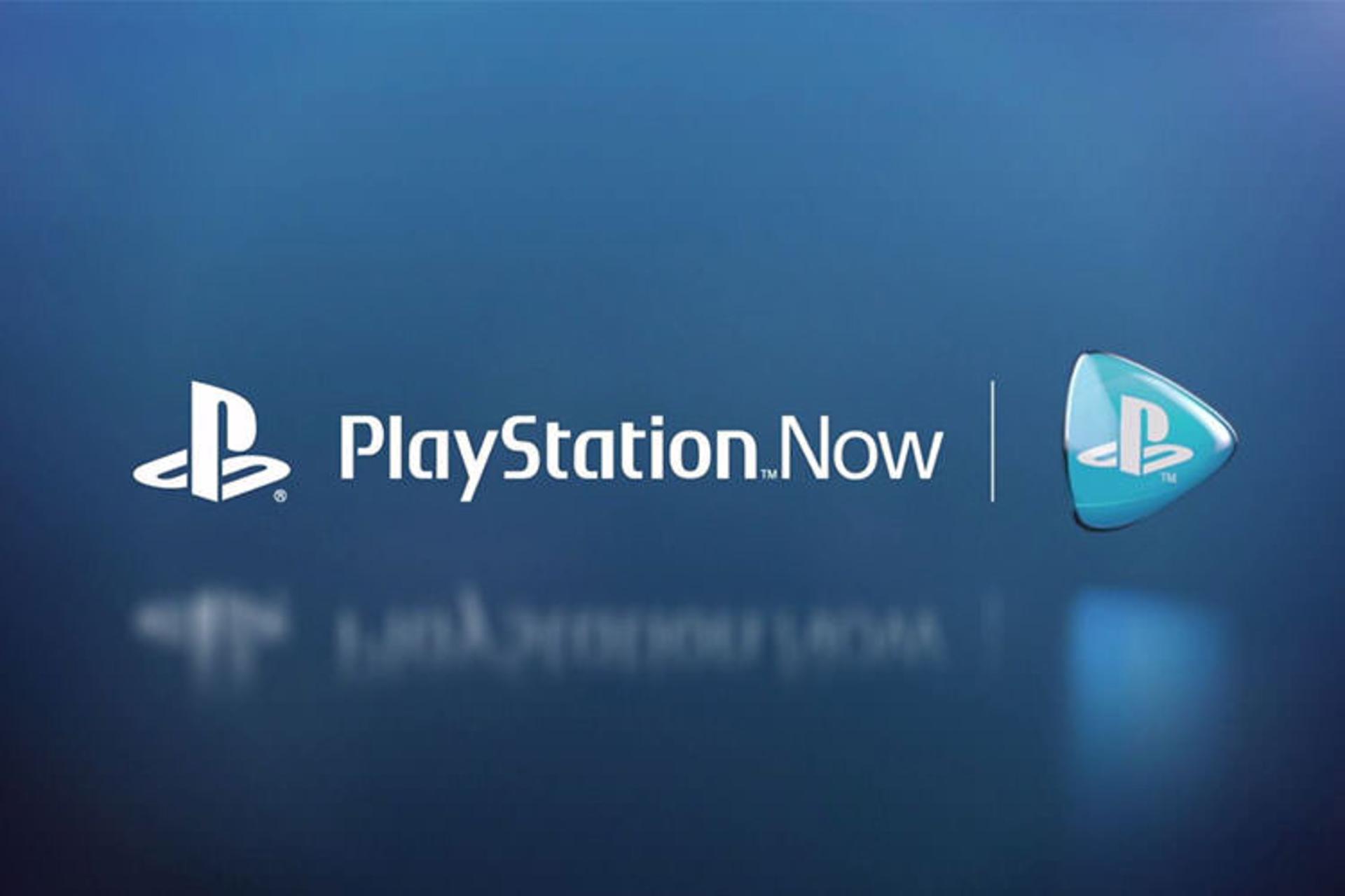 Playstation Now