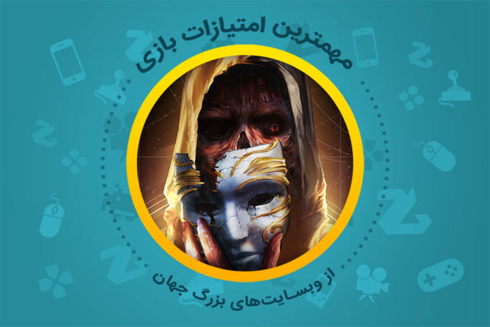 بررسی بازی Torment Tides of Numenera
