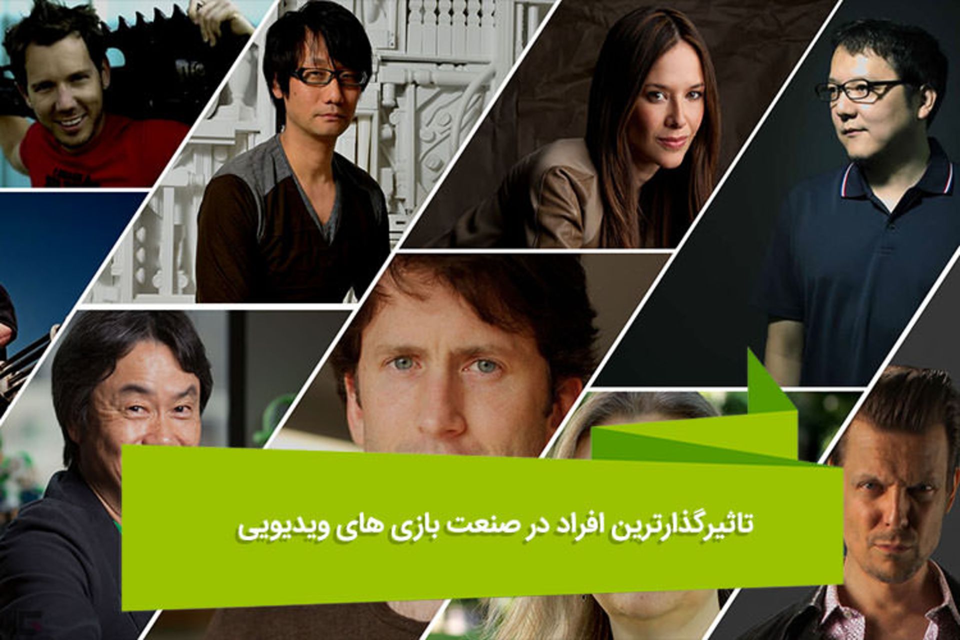 هفته نامه 107