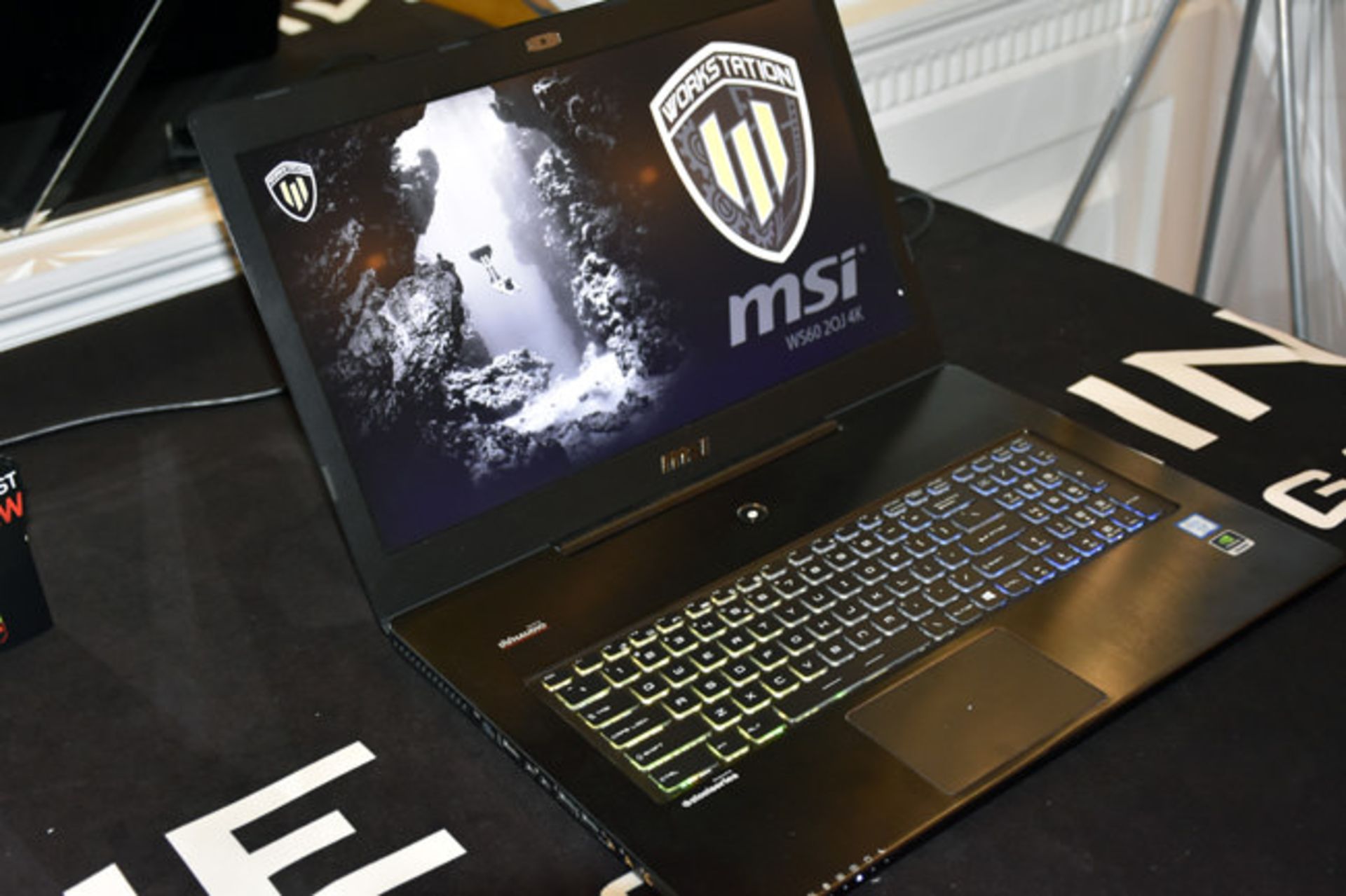 ام اس آی / MSI