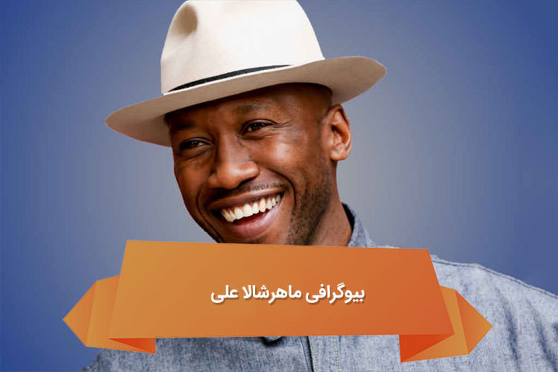 هفته نامه ۱۰۷