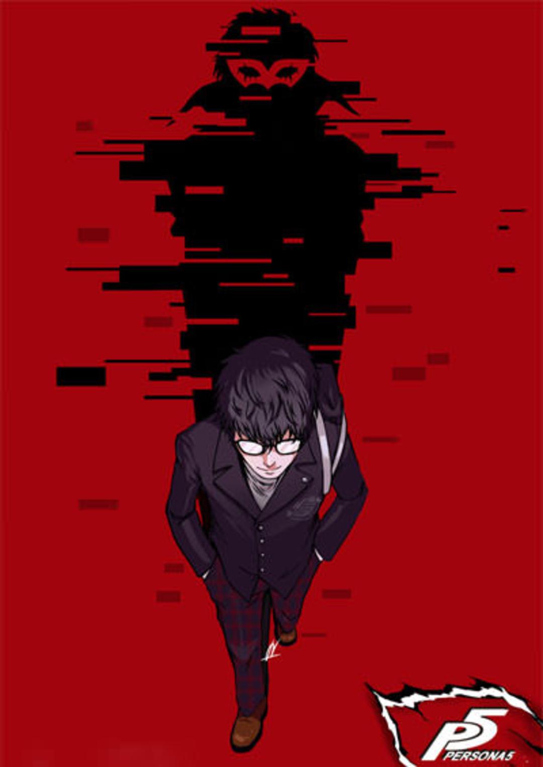 Persona 5